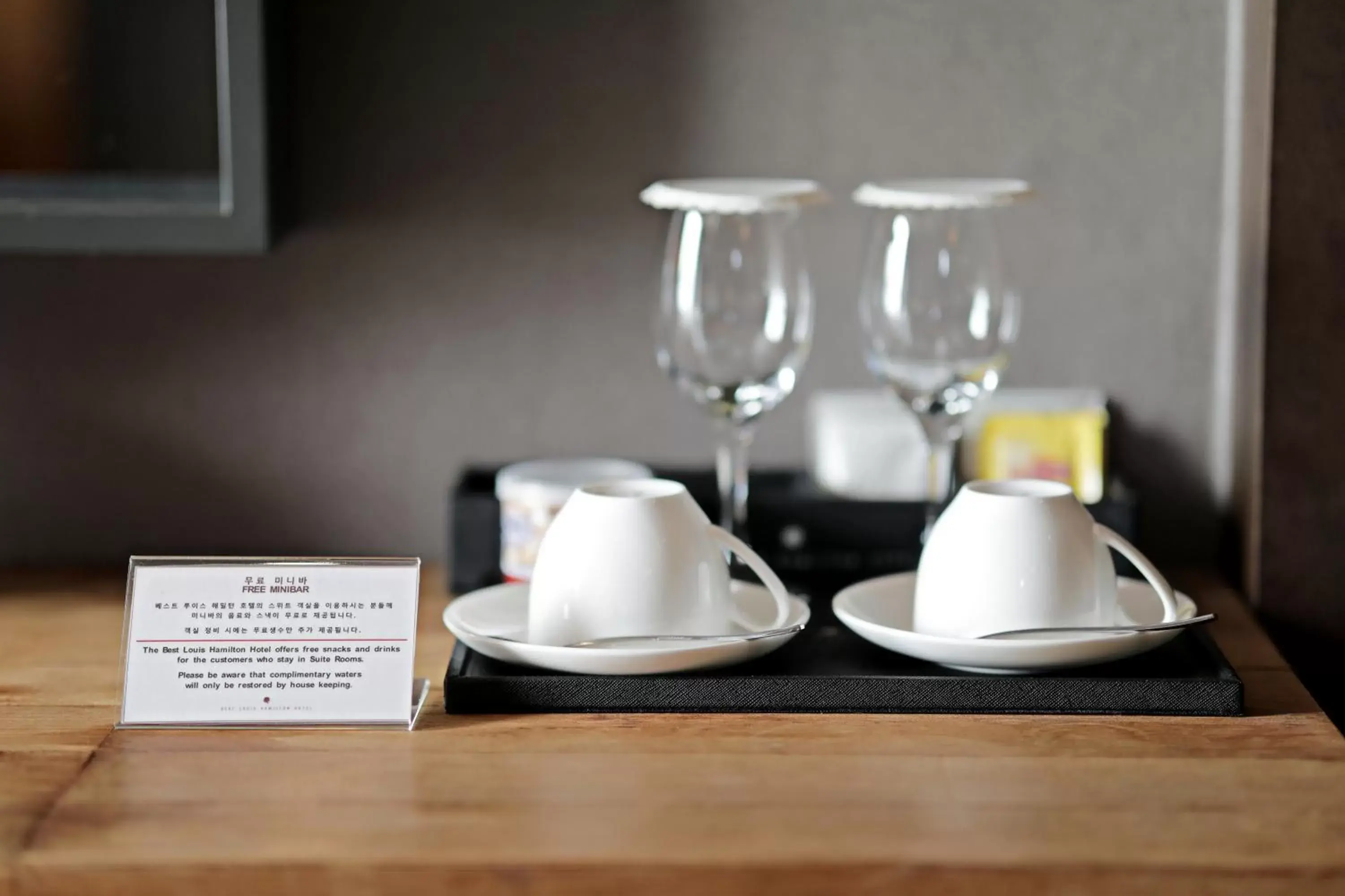 Coffee/tea facilities in Best Louis Hamilton Hotel Haeundae