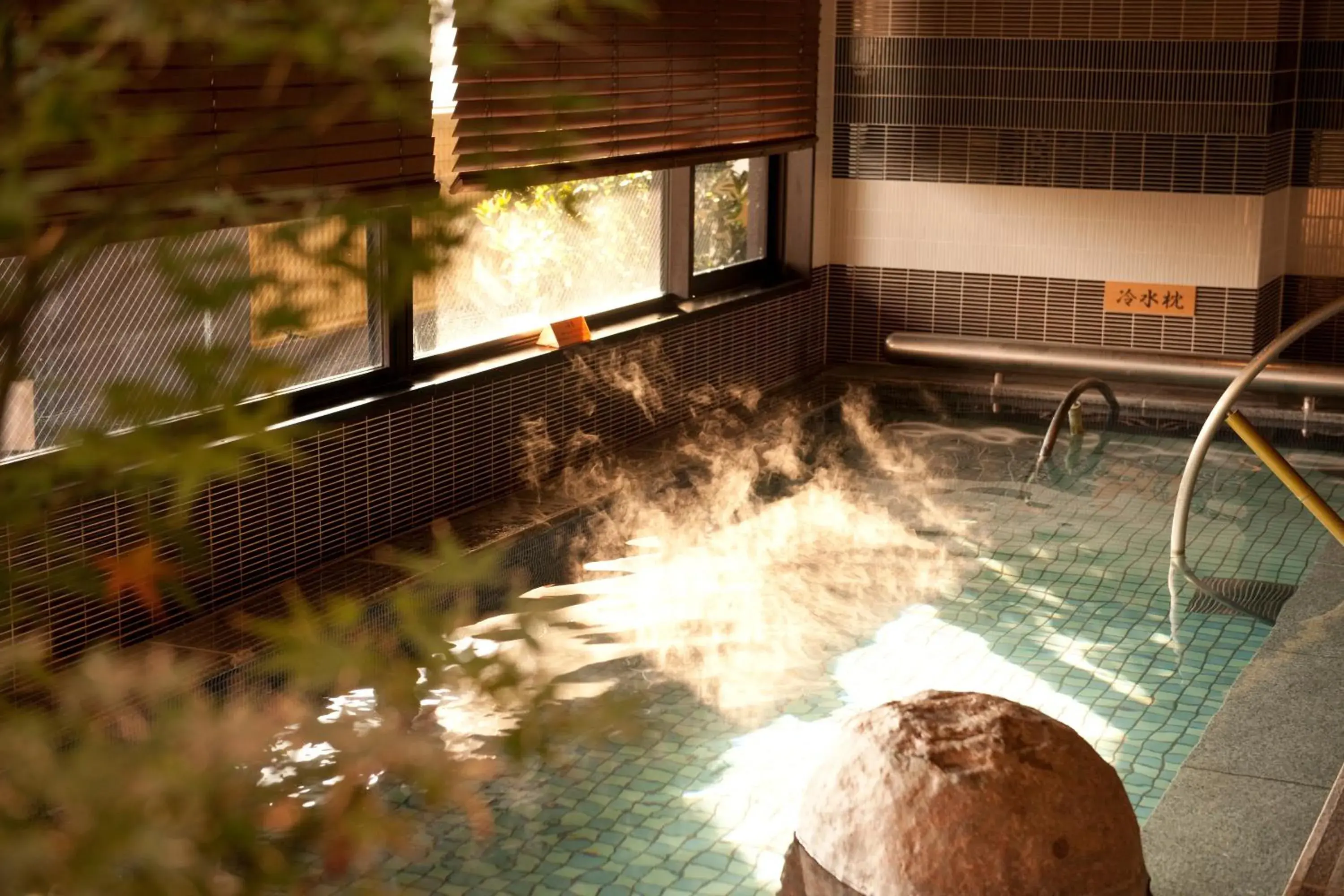 Public Bath, Swimming Pool in Natural Hot Spring Dormy Inn Premium Kyoto Ekimae