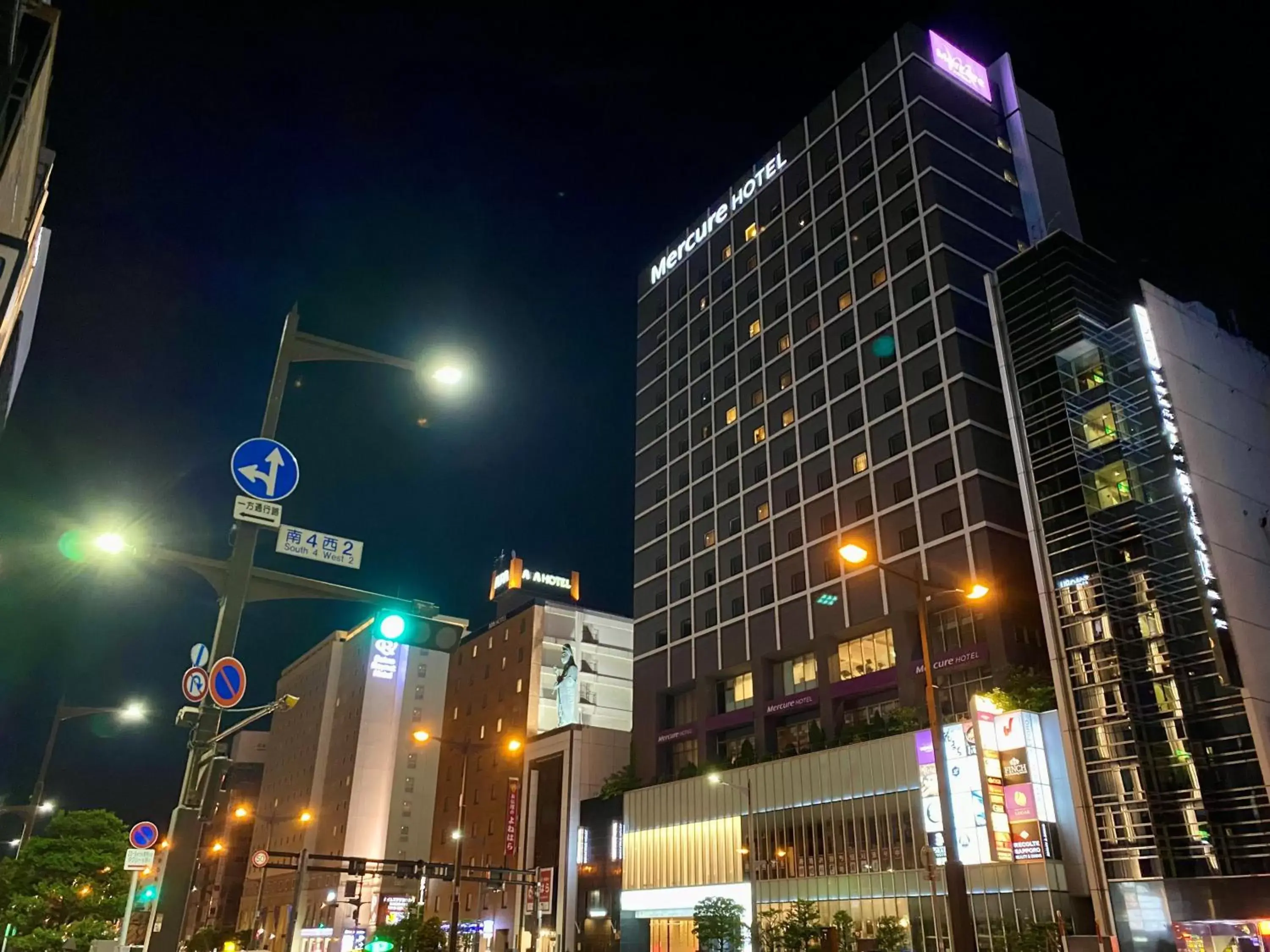 Property Building in Mercure Hotel Sapporo