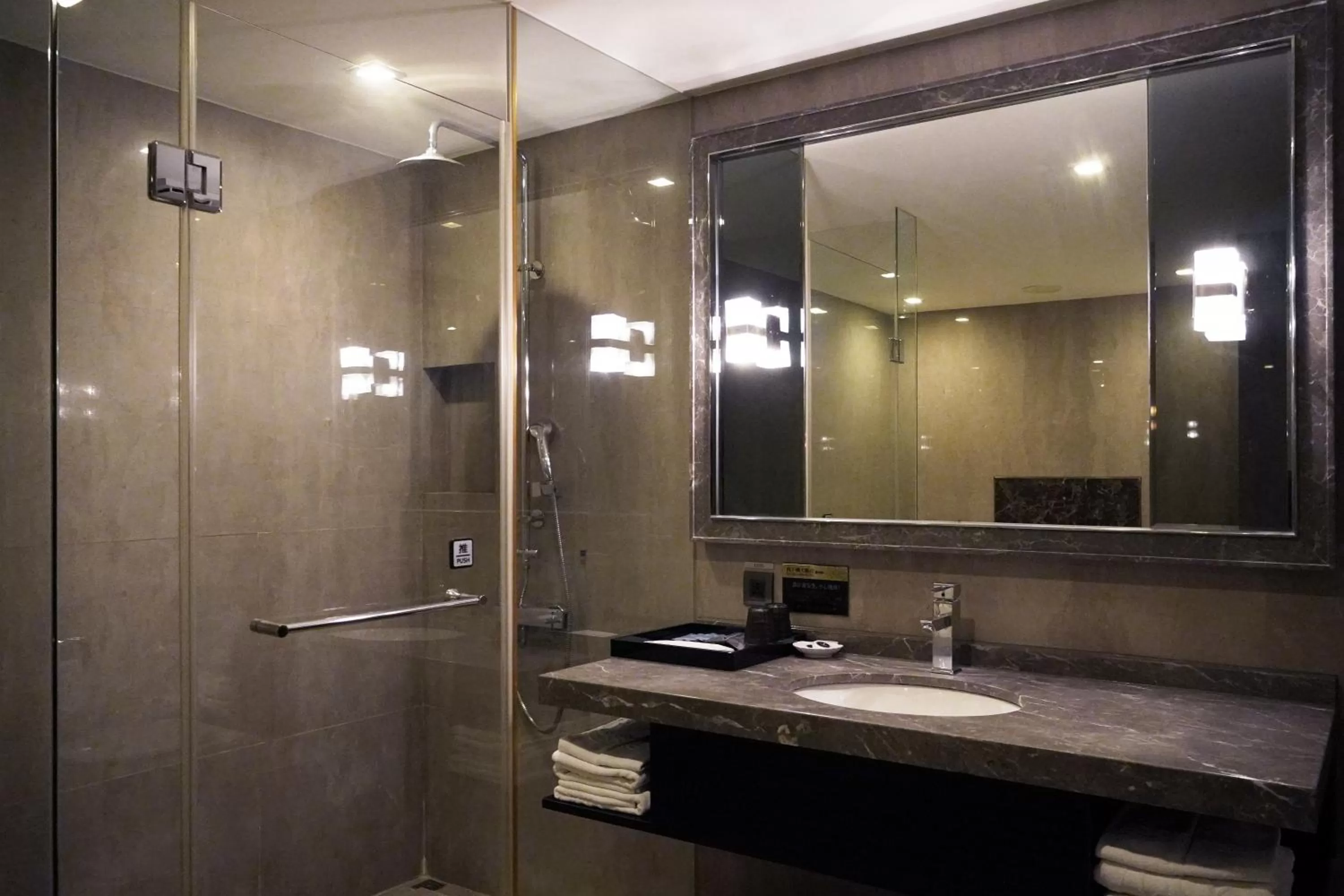 Bathroom in Talmud Hotel Kaohsiung LoveRiver