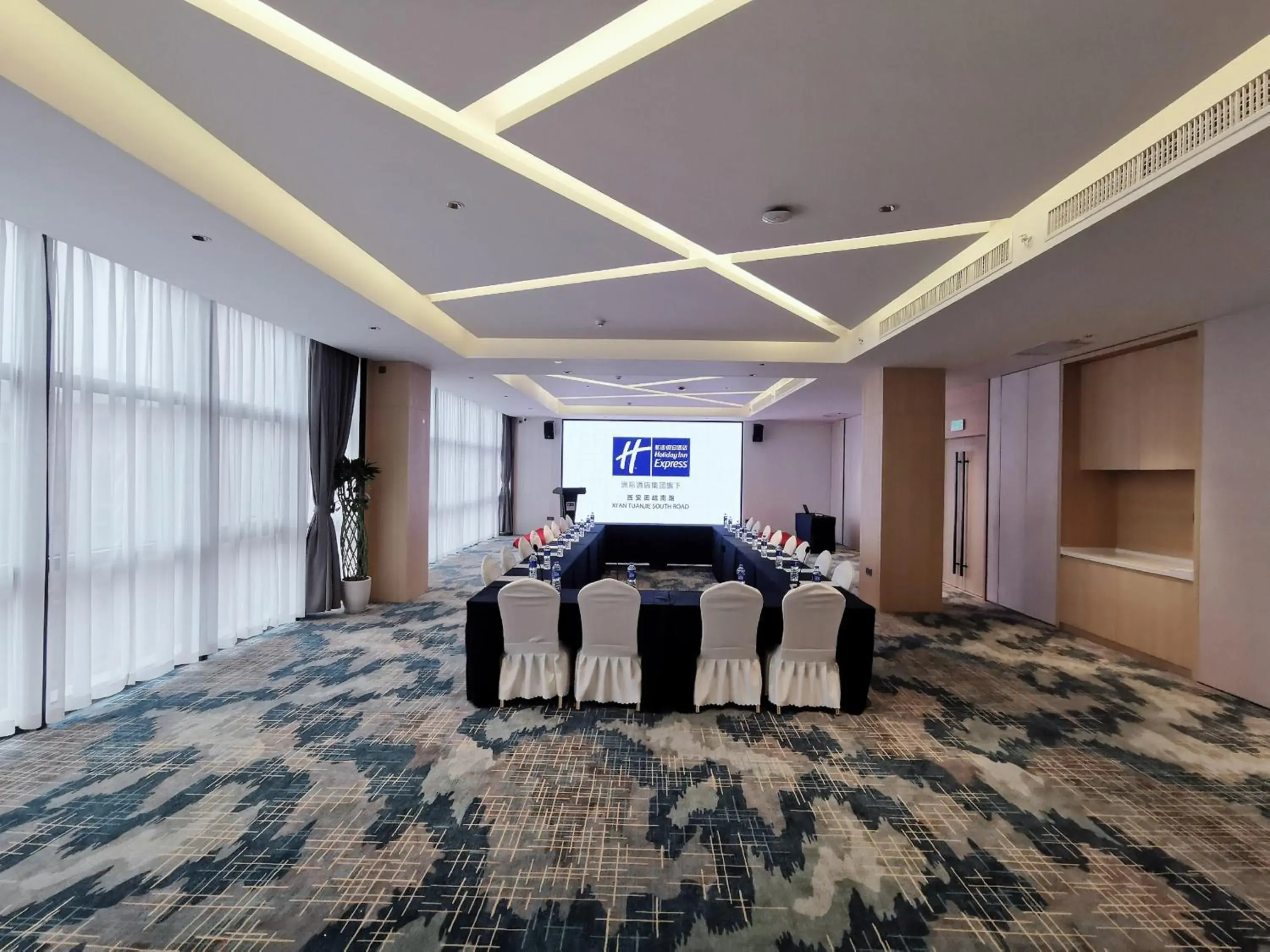 Meeting/conference room in Holiday Inn Express Xi'an Tuanjie South Road