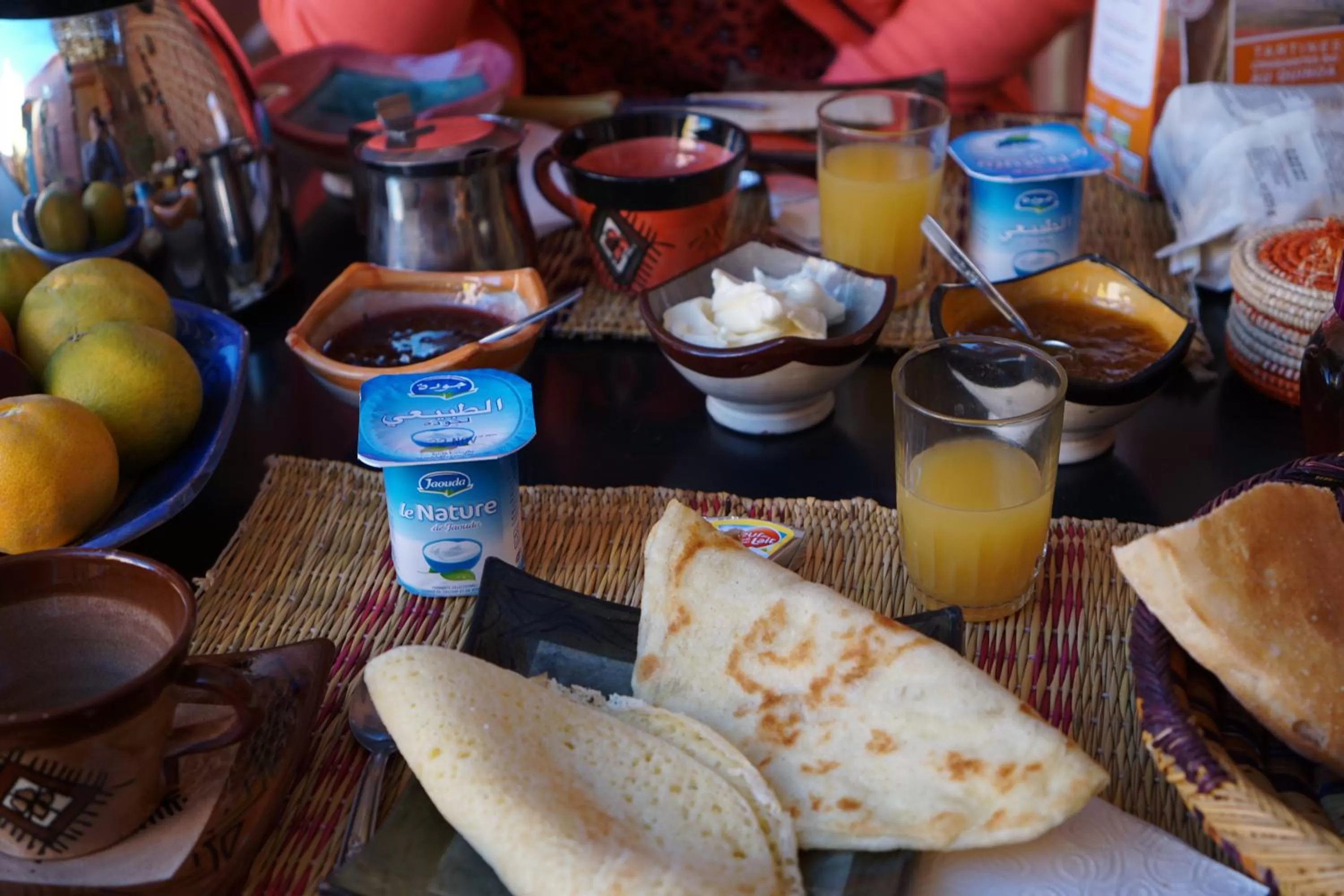 Other in Maison d'hôtes Dar El Nath