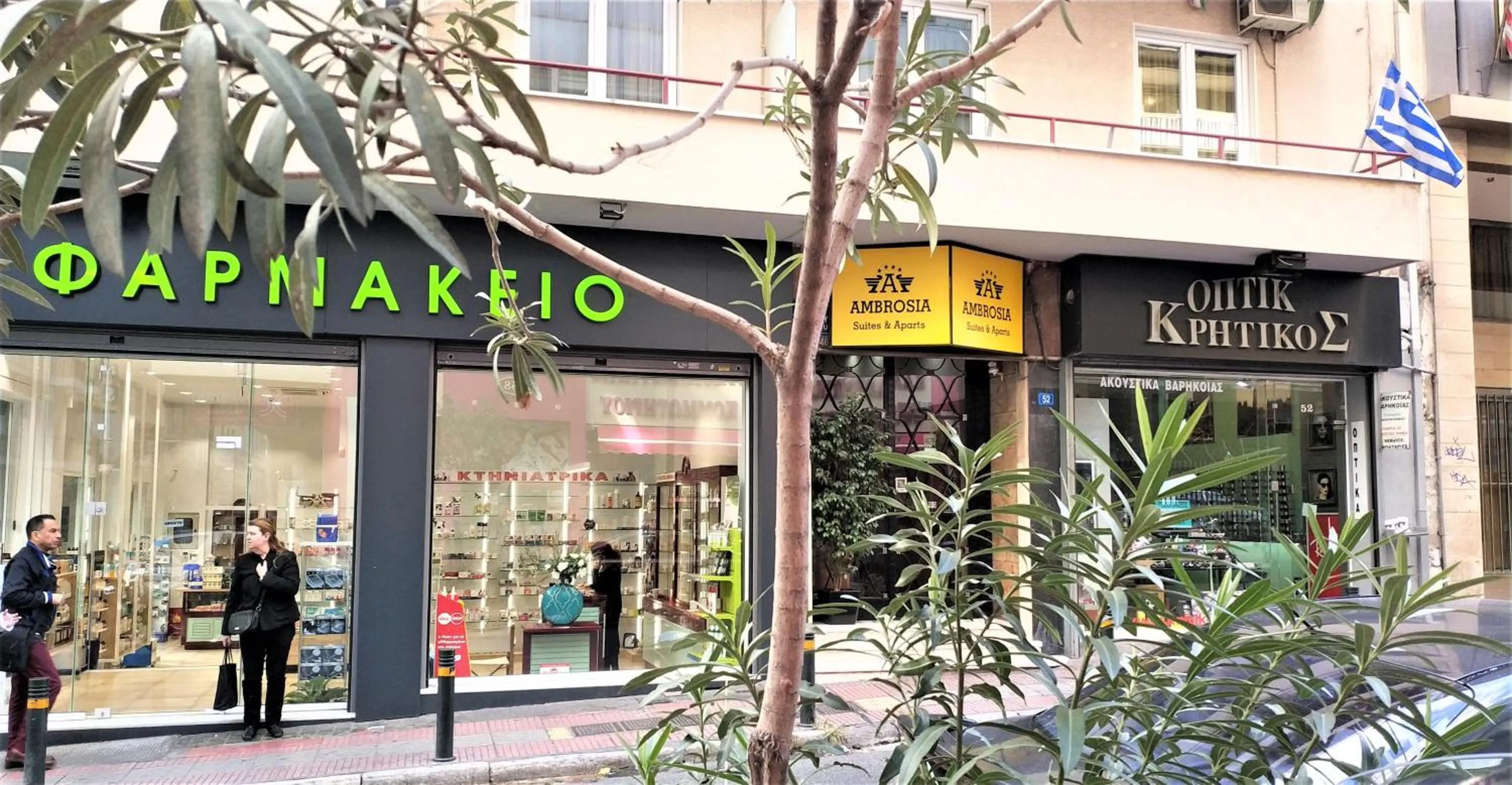 Property building in Ambrosia Suites