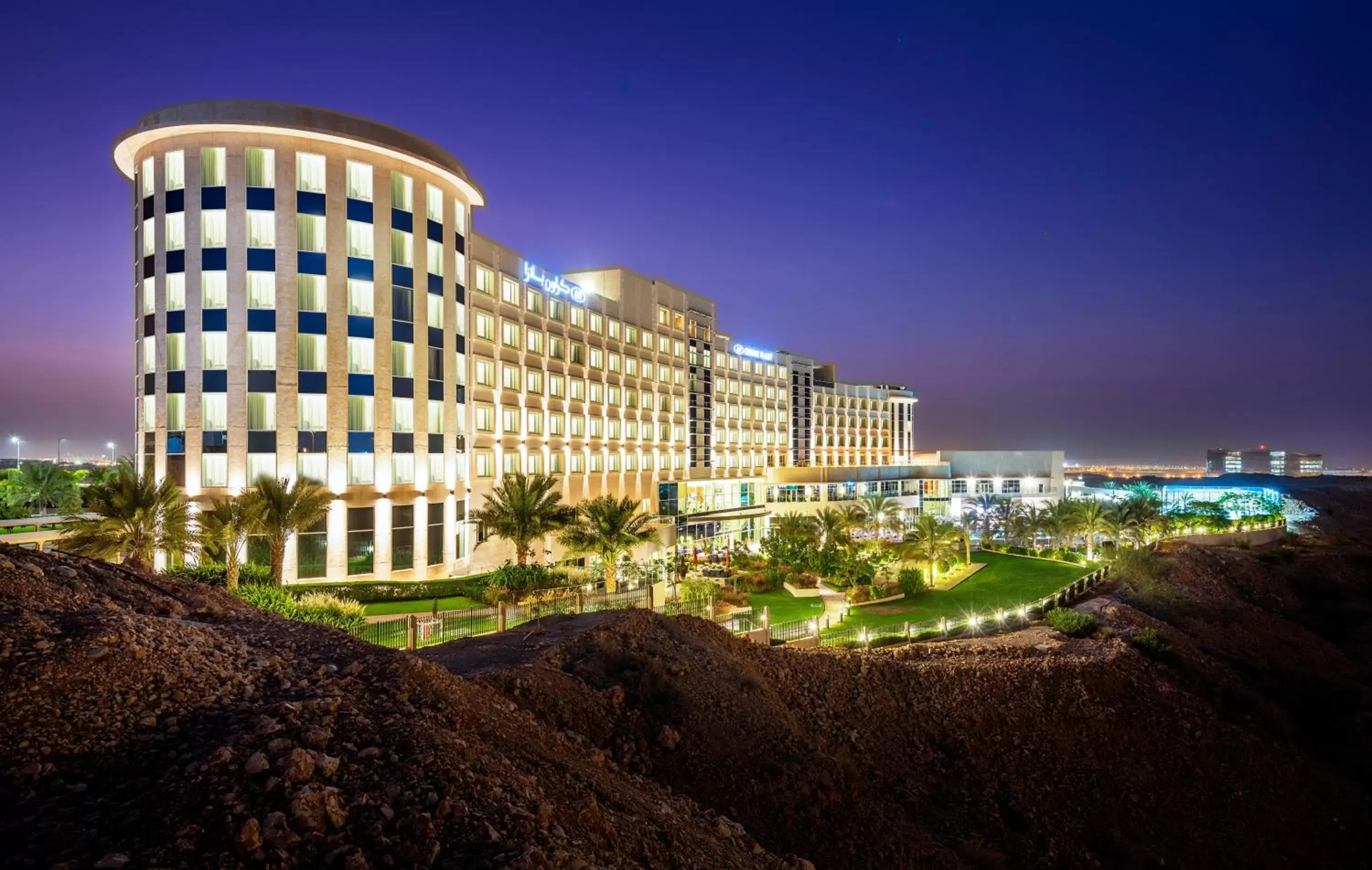 Property Building in Crowne Plaza Muscat OCEC, an IHG Hotel