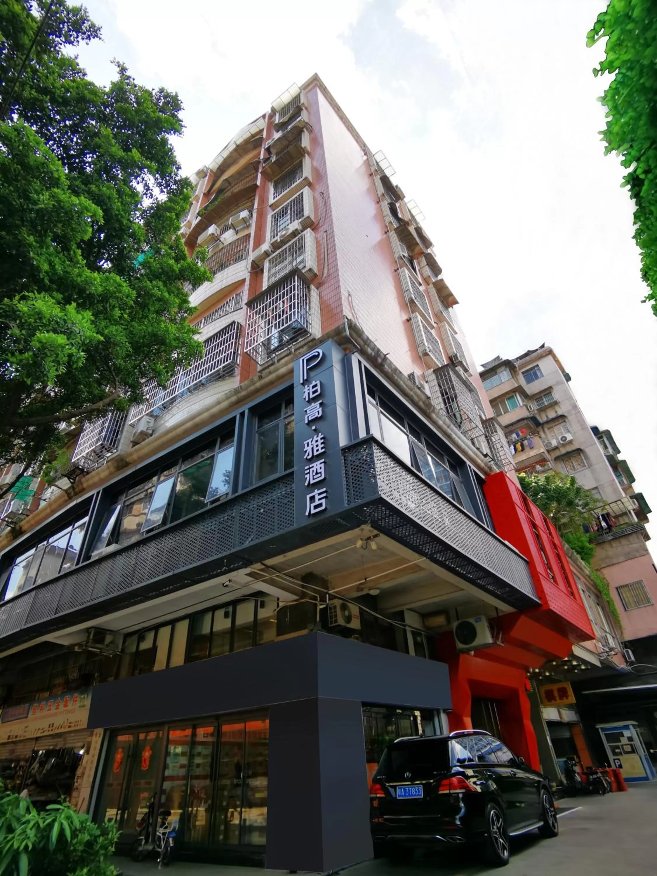 Property building in Paco Hotel BeiJing Road Metro Guangzhou