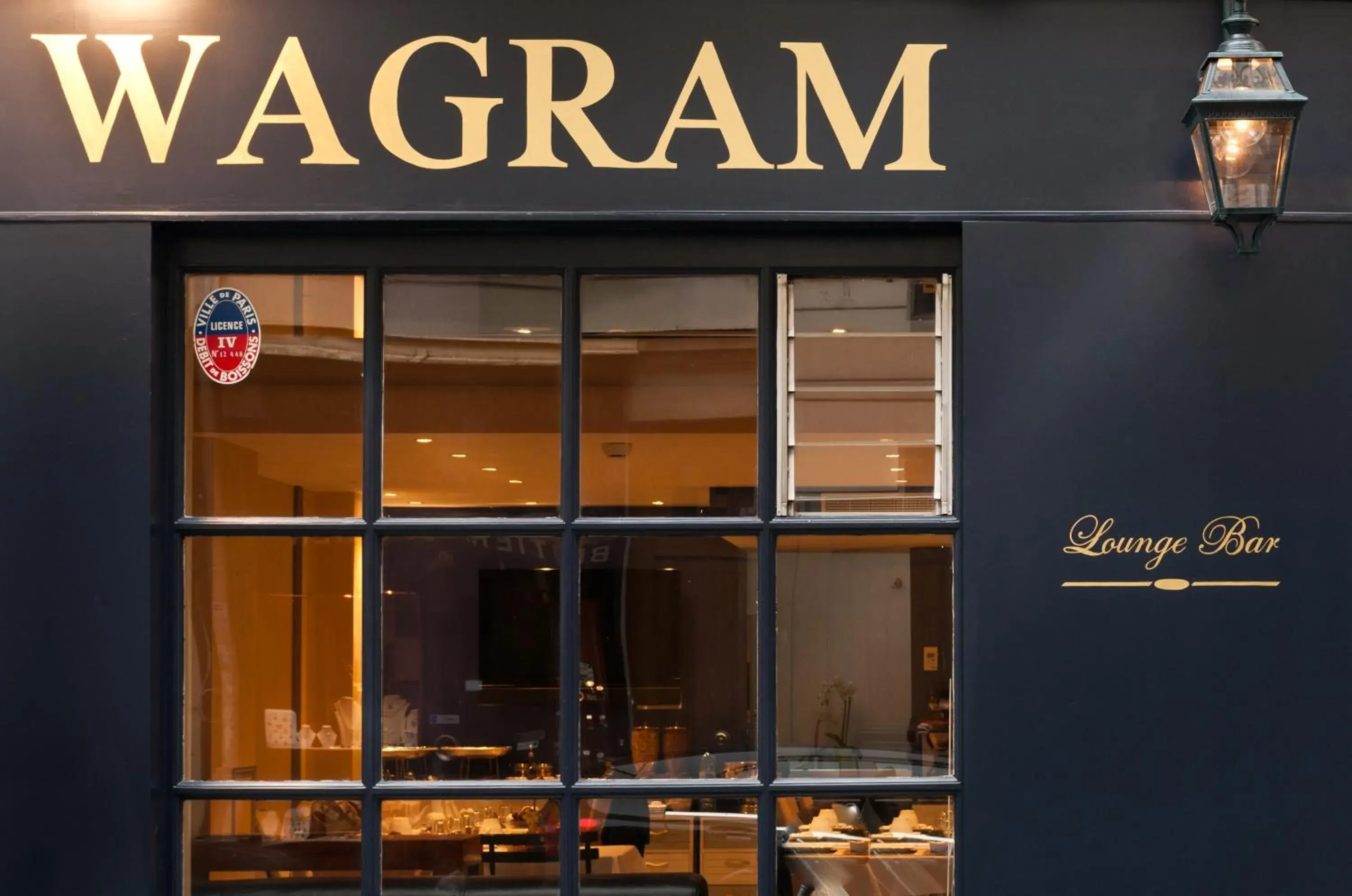 Facade/entrance in Hotel Monceau Wagram Facade/entrance in Hotel Monceau Wagram