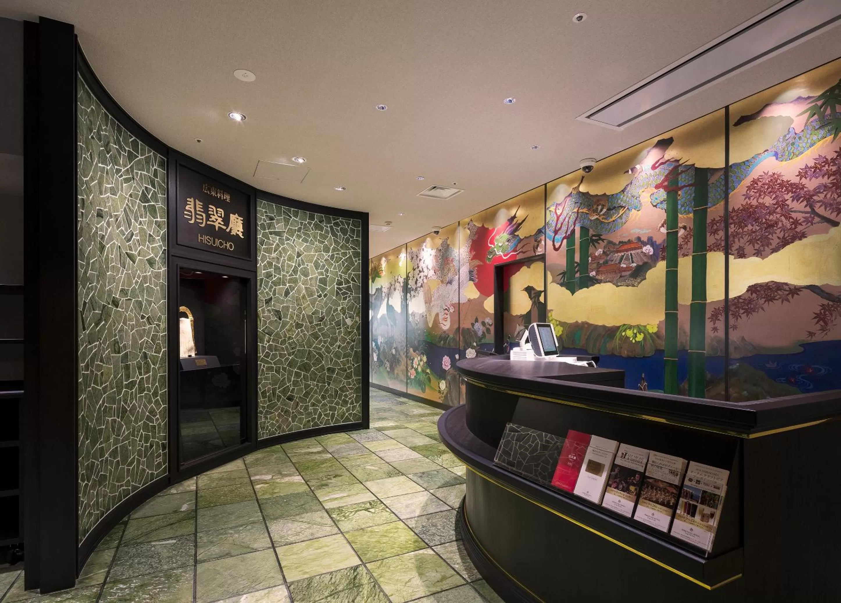 Dinner in SHIROYAMA HOTEL kagoshima