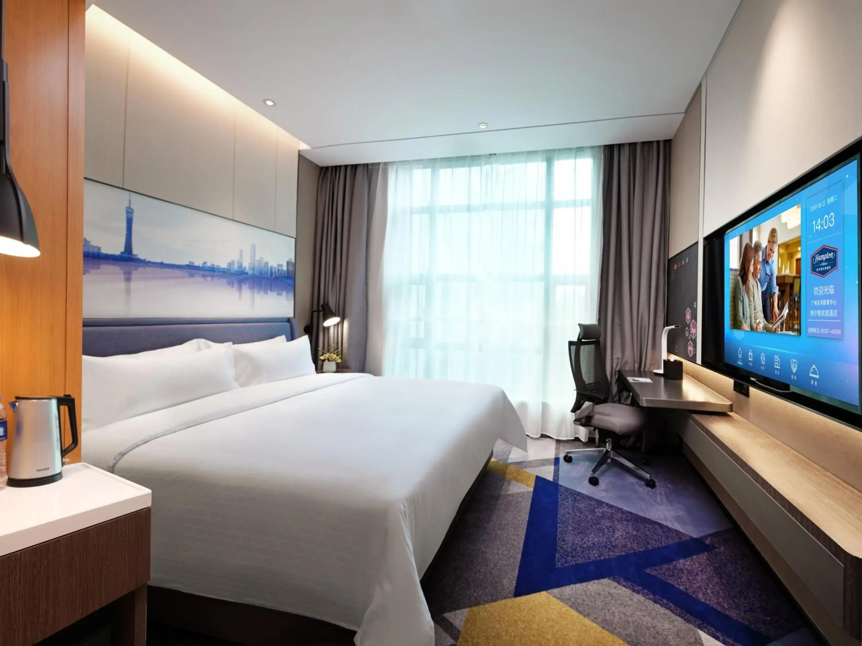 Hampton by Hilton Guangzhou Tianhe Sports Center