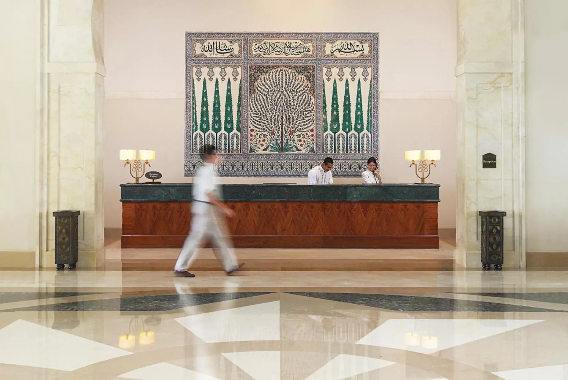Lobby or reception, Lobby/Reception in Four Seasons Resort Sharm El Sheikh