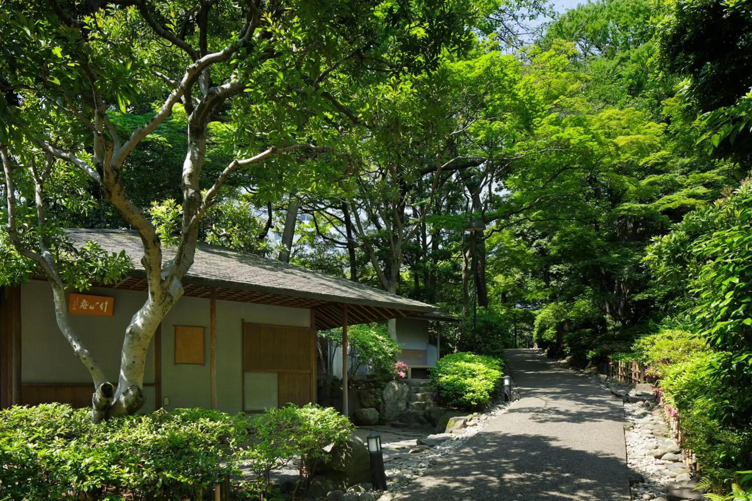 Garden, Property Building in Grand Prince Hotel Takanawa