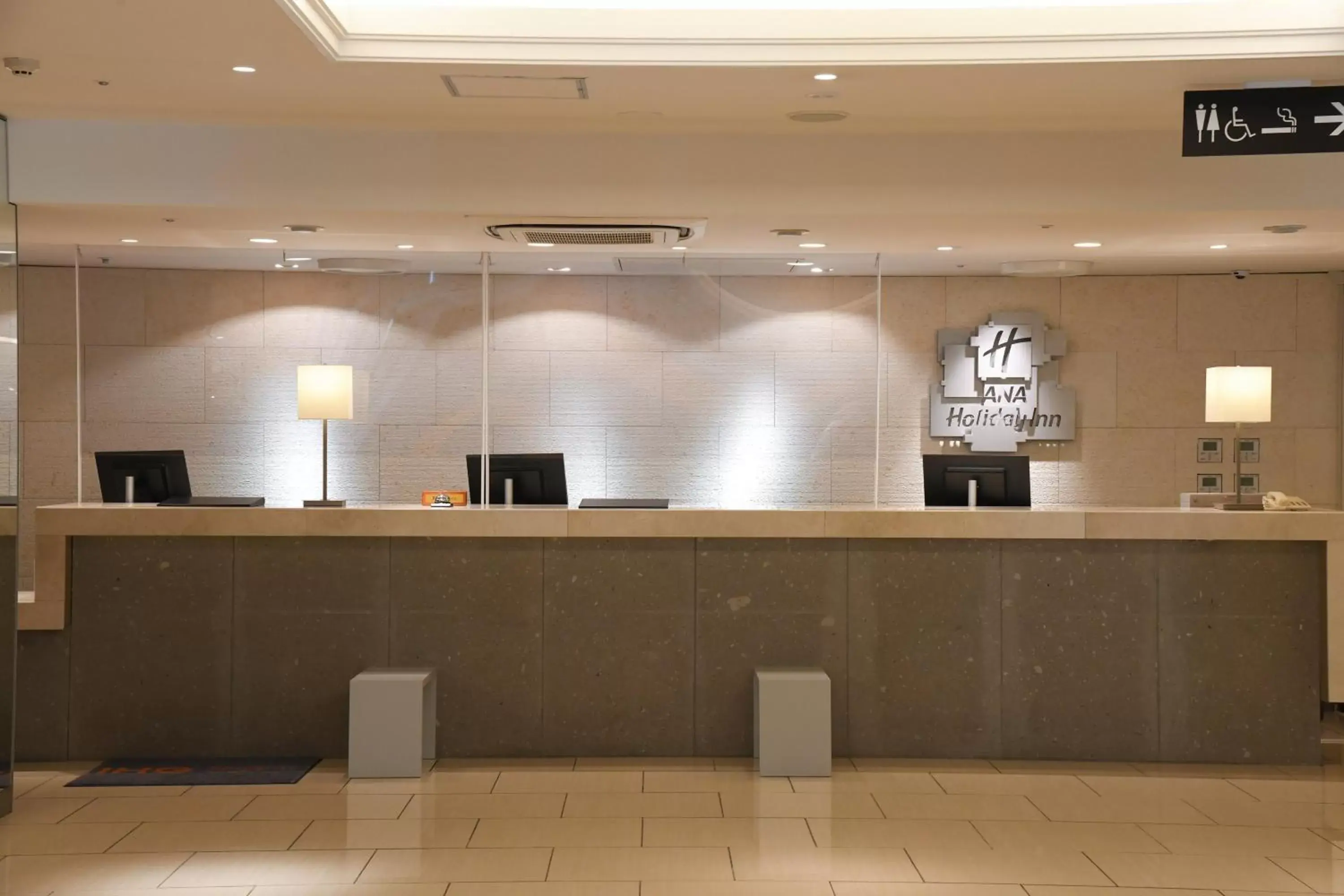 Property building, Lobby/Reception in ANA Holiday Inn Sapporo Susukino, an IHG Hotel