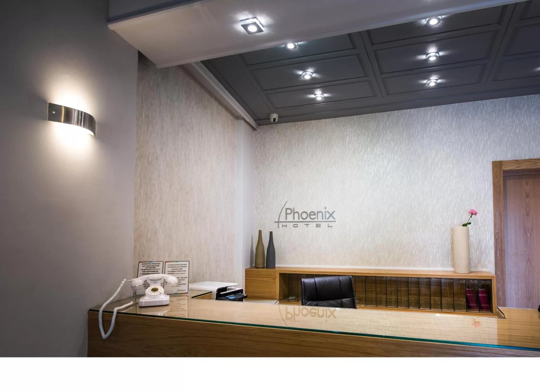 Lobby or reception in Phoenix Hotel