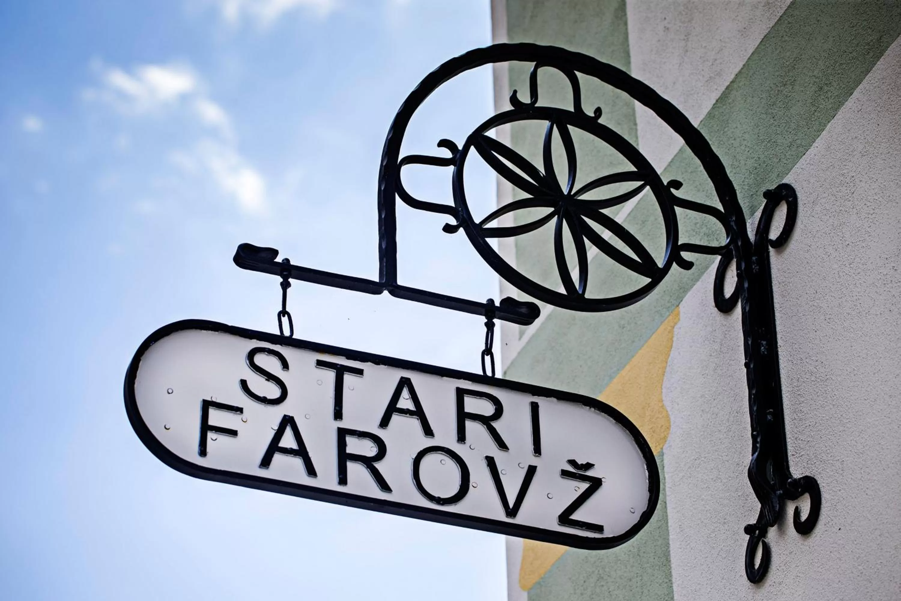 Property logo or sign in Old Parish House