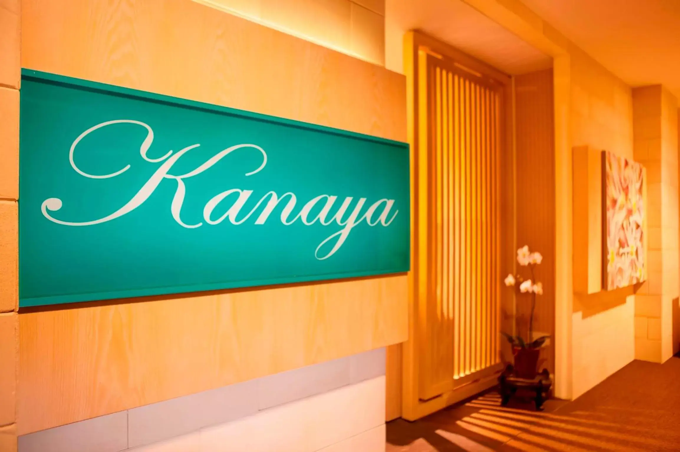 Massage in PRIME PARK Hotel Bandung