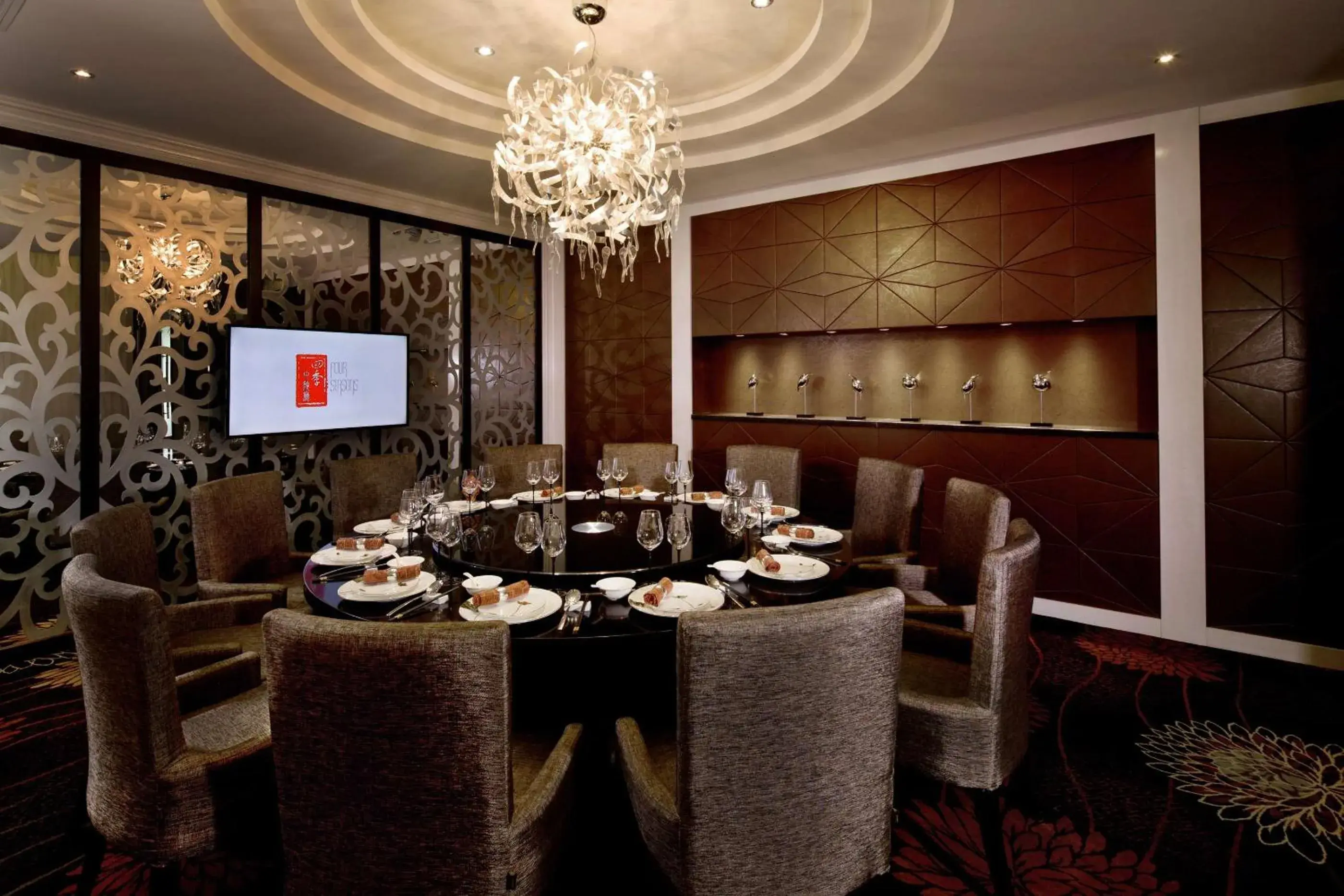 On site, Restaurant/Places to Eat in Park Plaza Beijing Science Park