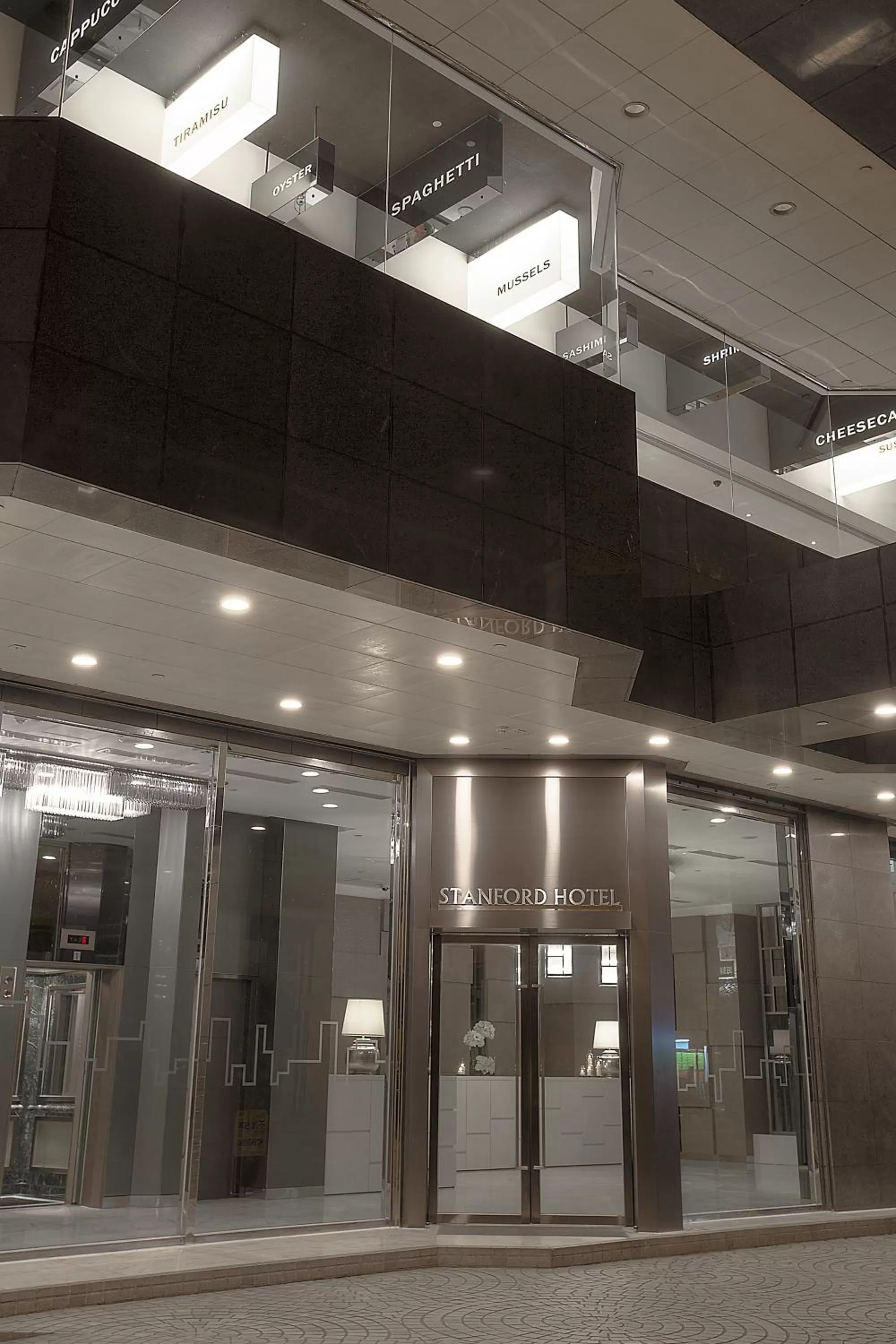 Facade/entrance in Stanford Hotel Hong Kong