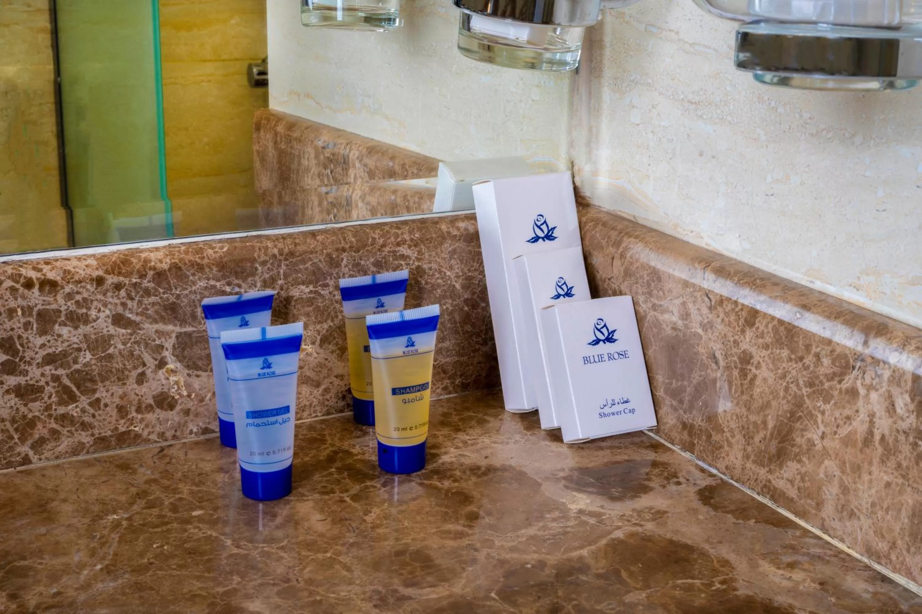 Bathroom in Aquila Hotel Jeddah Al Hamra