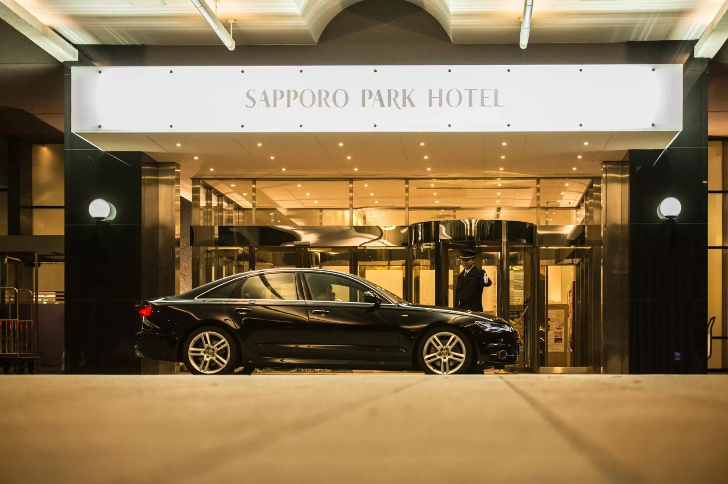 Facade/entrance in Sapporo Park Hotel