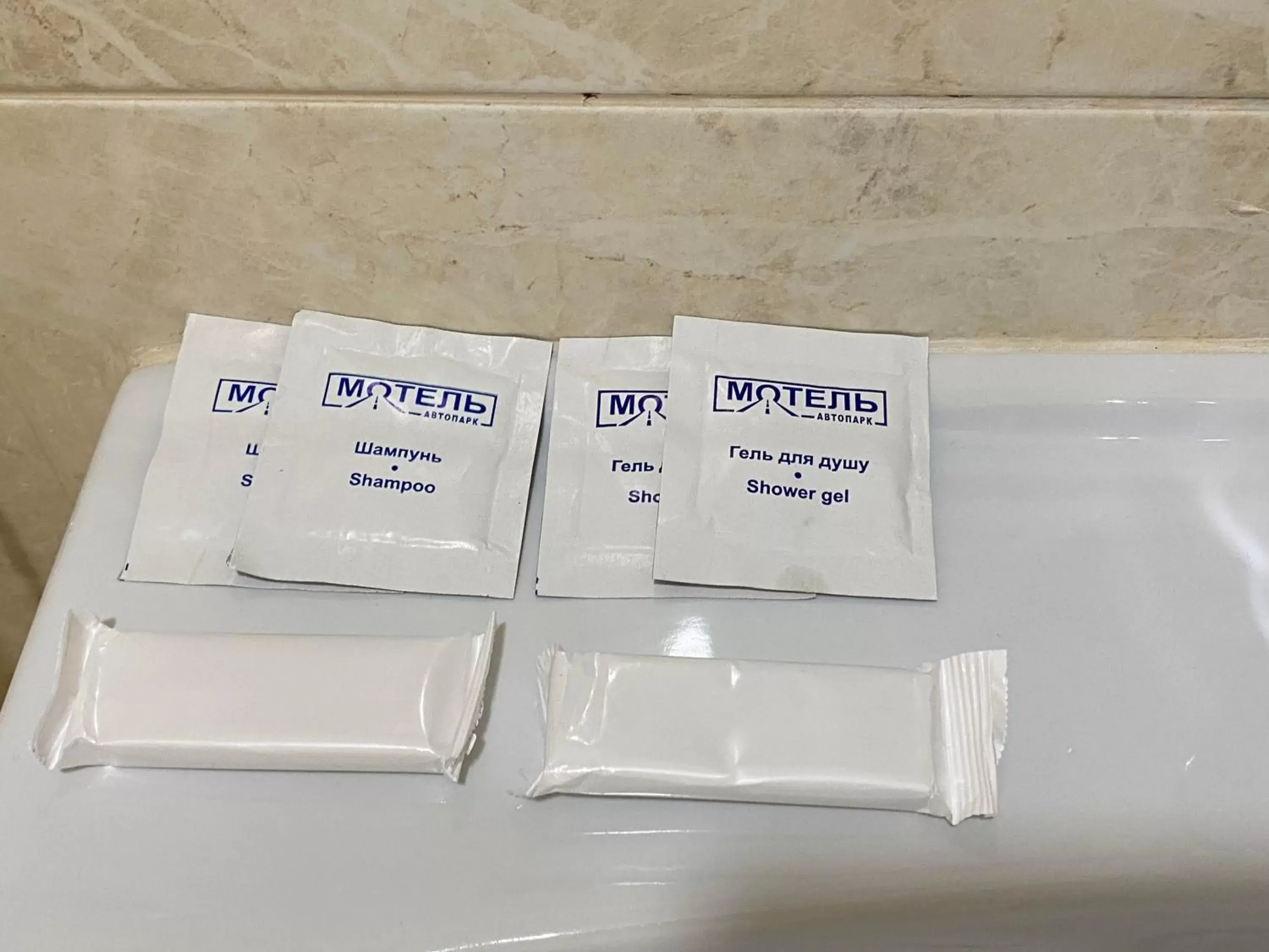 Twin Room in Autopark Hotel Twin Room in Autopark Hotel