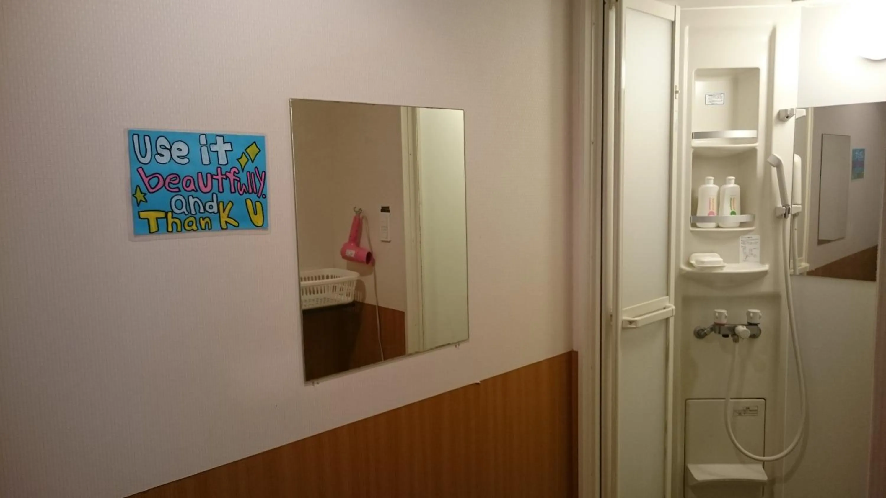 Shower in Fukuoka Guesthouse Little Asia Kokura