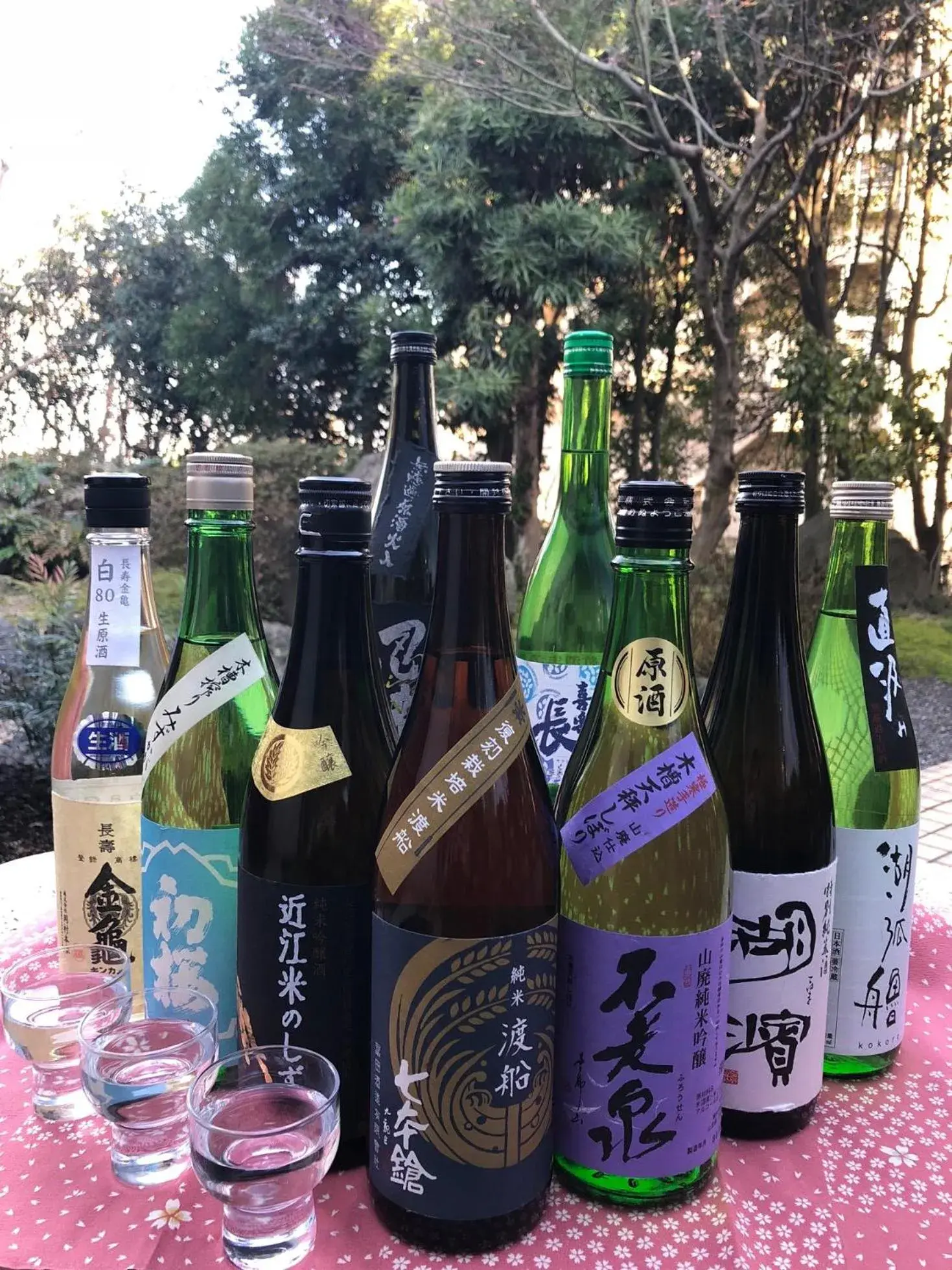 Drinks in Ogoto Onsen Yunoyado Komolebi Ryokan