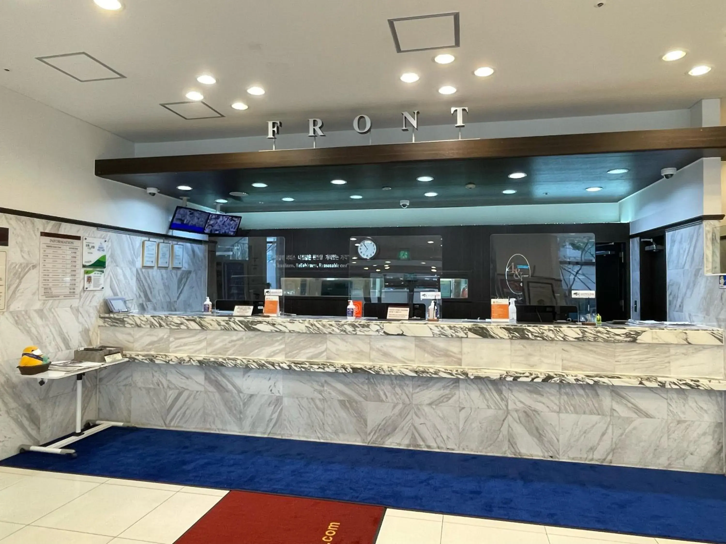 Lobby or reception in Toyoko Inn Busan Seomyeon Lobby or reception in Toyoko Inn Busan Seomyeon