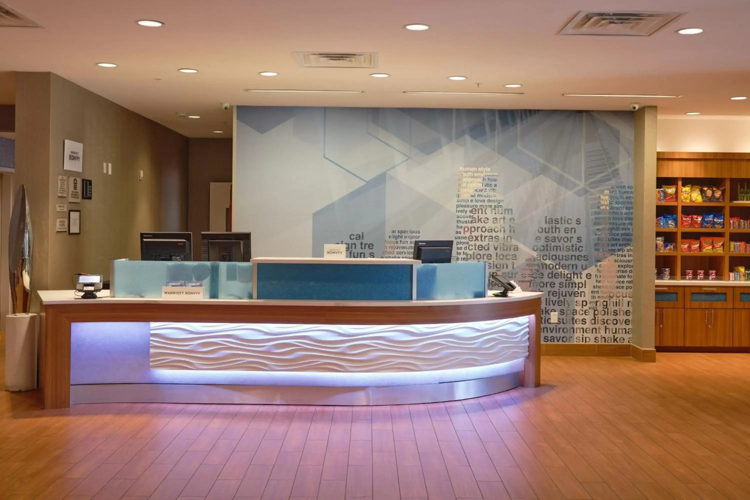 Lobby or reception, Lobby/Reception in SpringHill Suites by Marriott Dallas Lewisville
