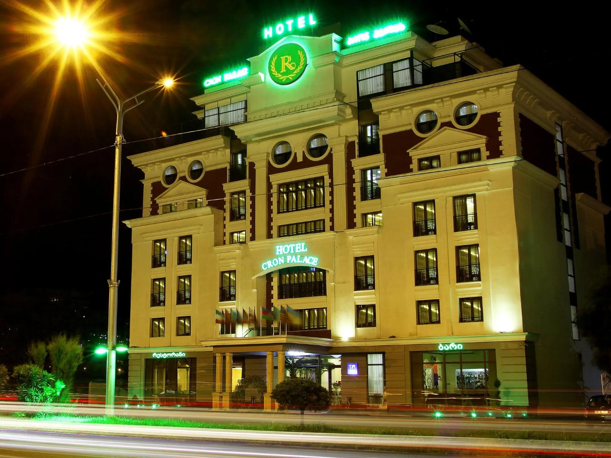 Cron Palace kosher Tbilisi Hotel