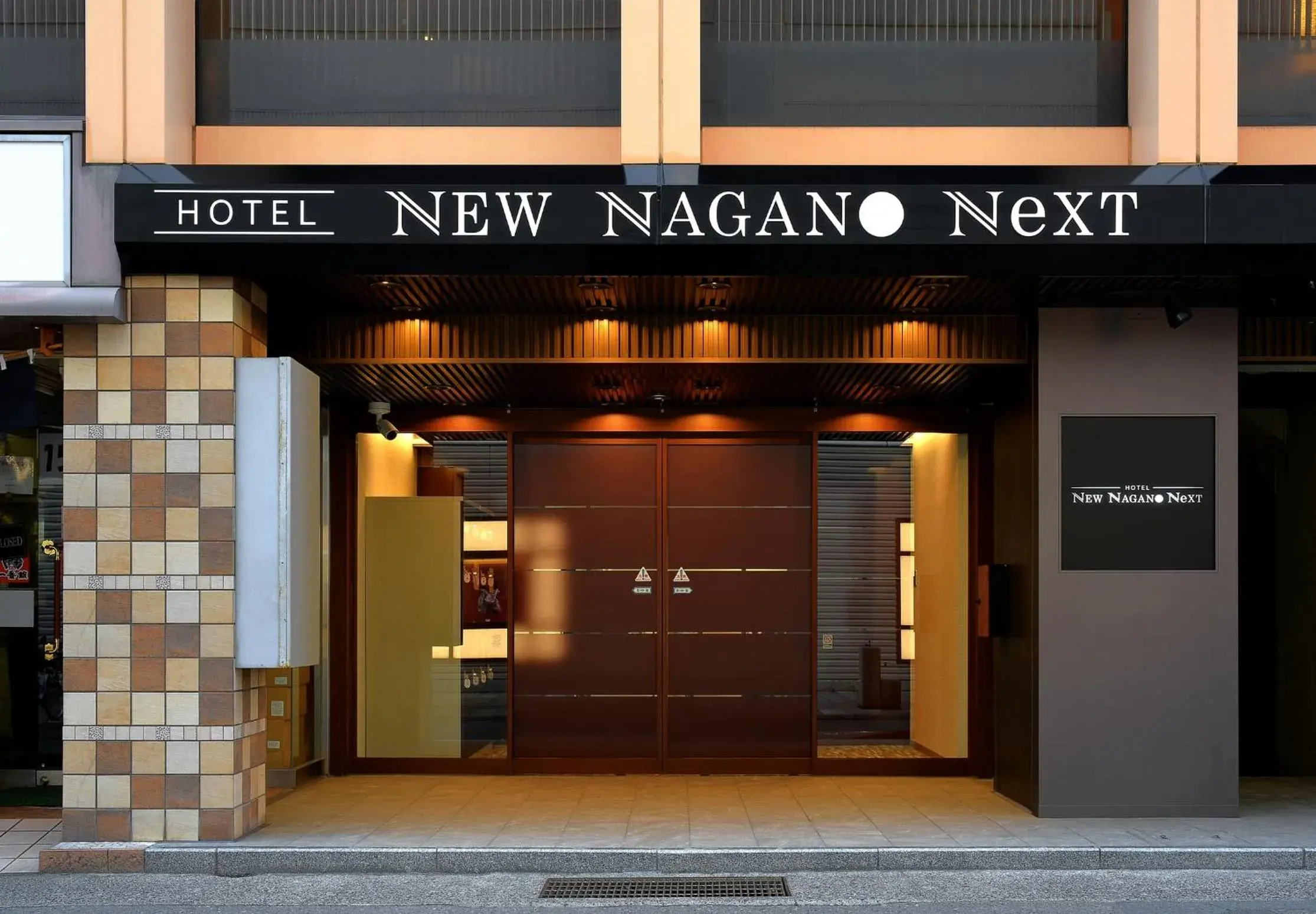 Property building in Hotel New Nagano