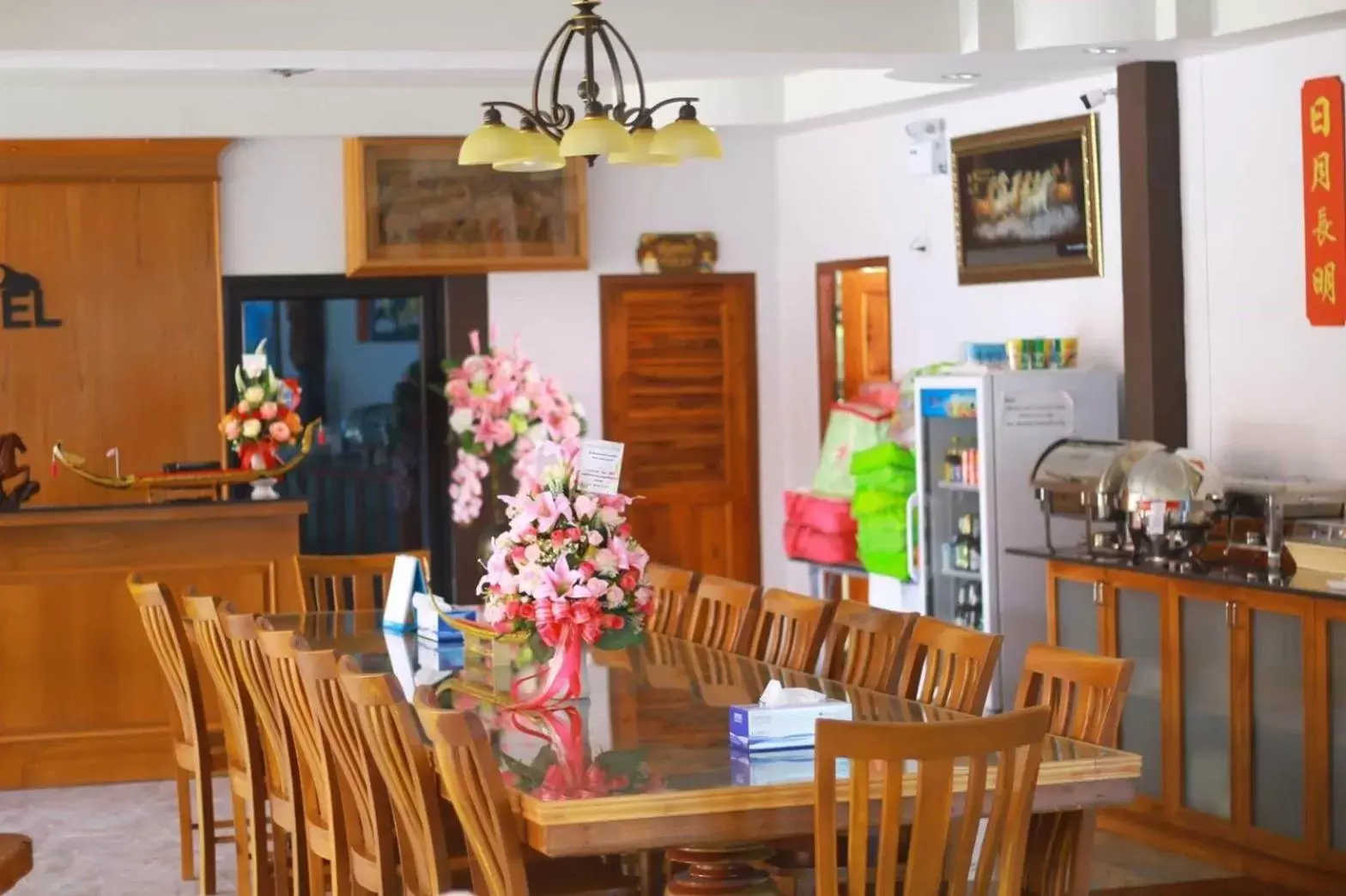 Dining area, Restaurant/Places to Eat in Hugpua Hotel