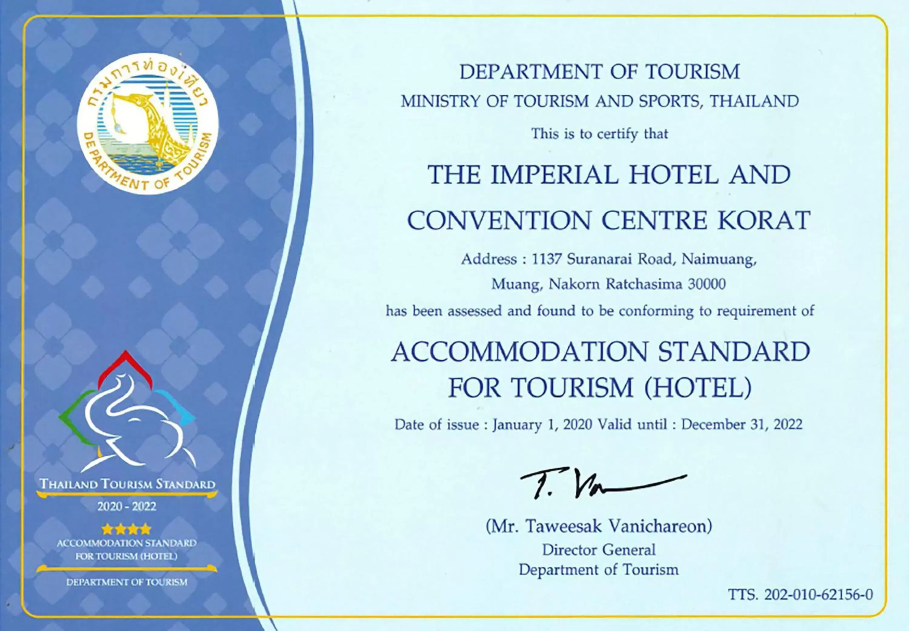 Logo/Certificate/Sign in The Imperial Hotel & Convention Centre Korat