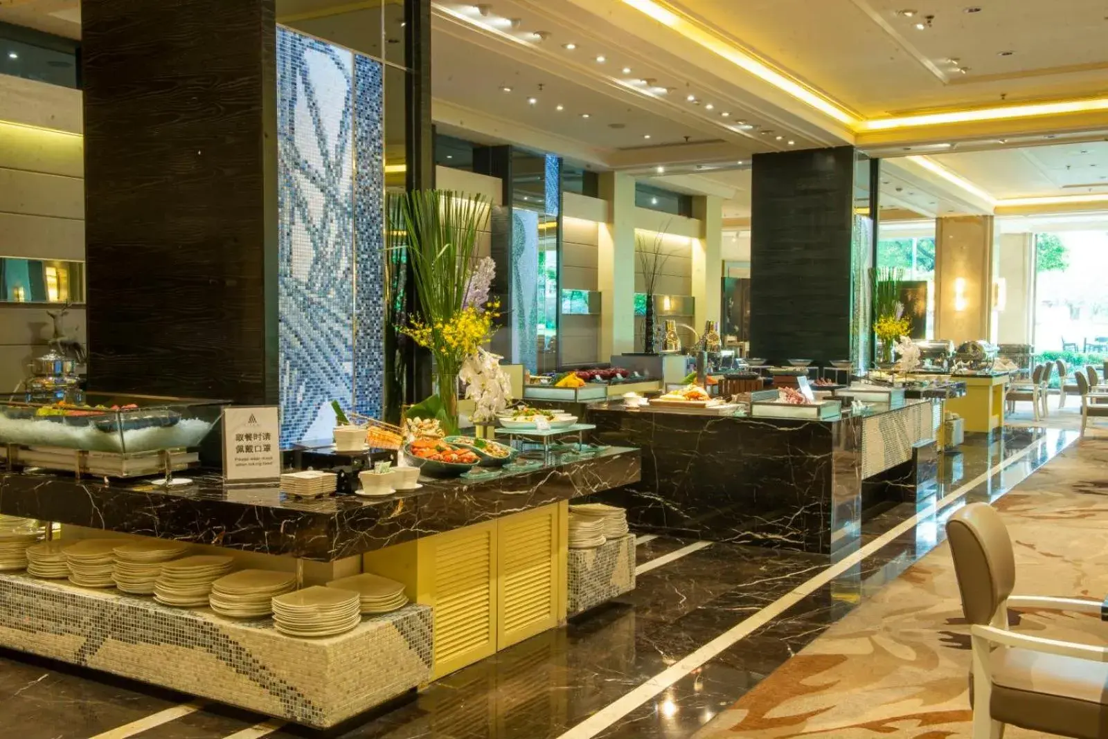 Restaurant/Places to Eat in Juss Hengshan HotelFormer Regal International East Asia Hotel