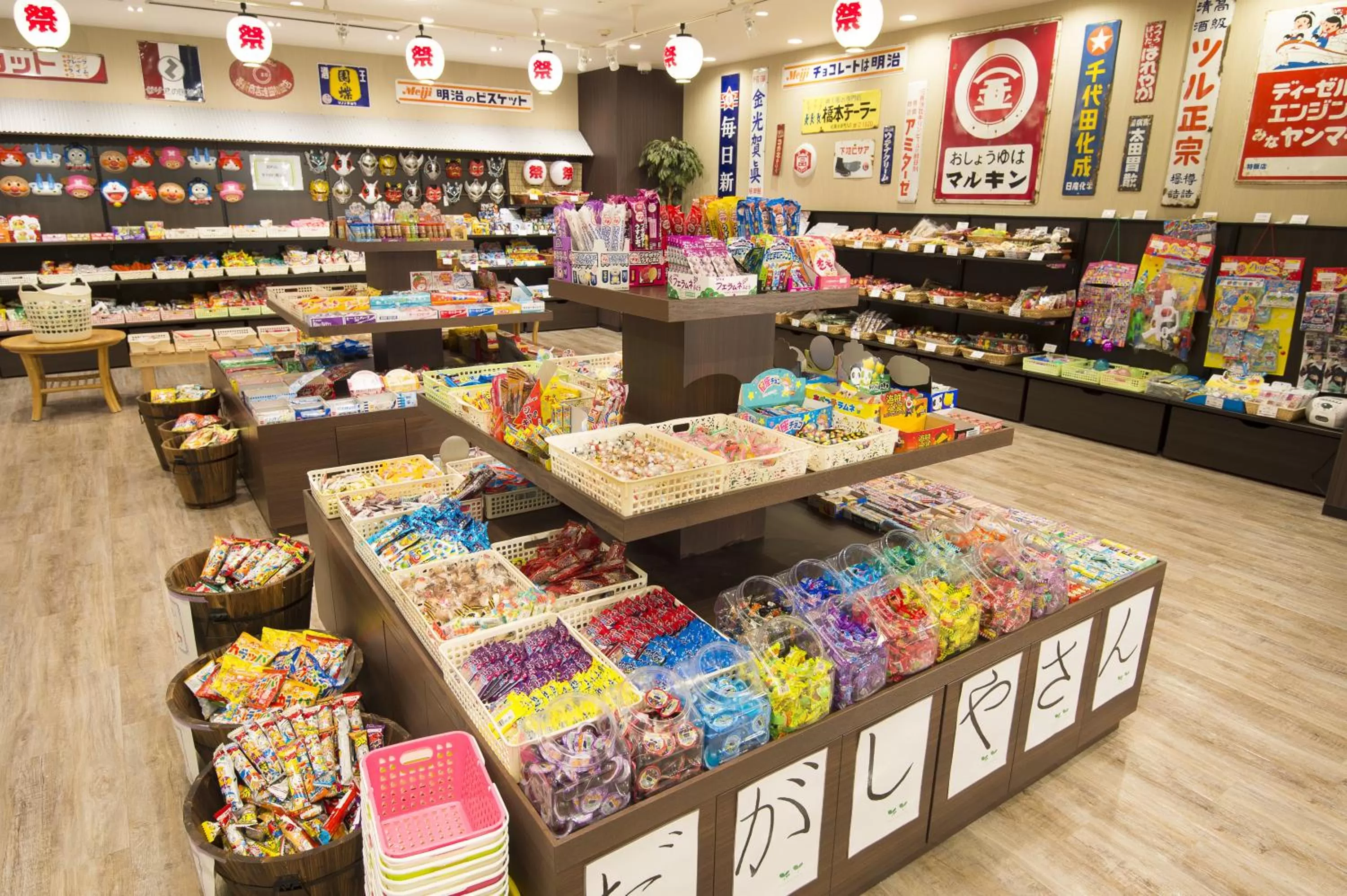 Entertainment in KAMENOI HOTEL Beppu