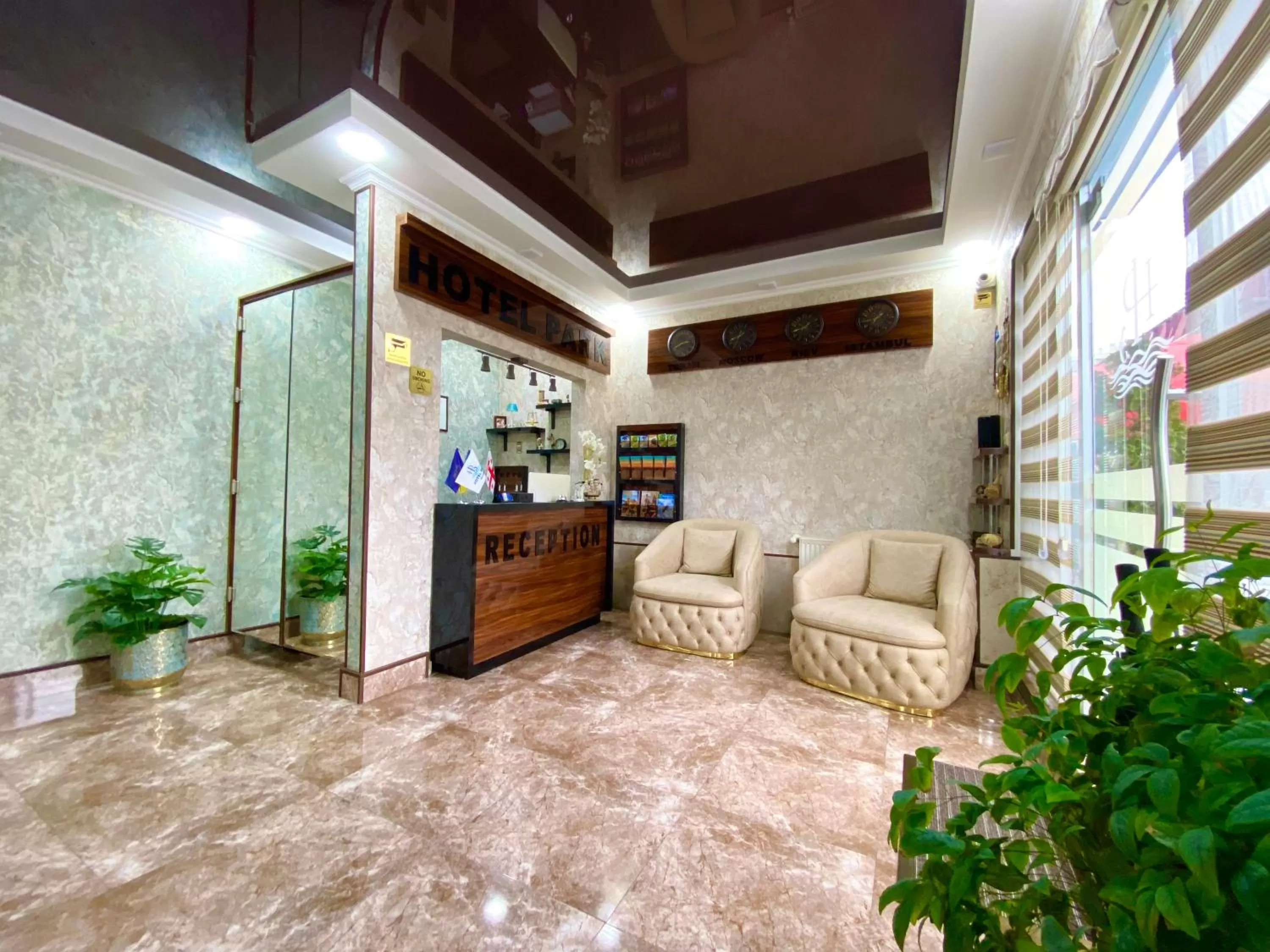 Living room in Hotel Park