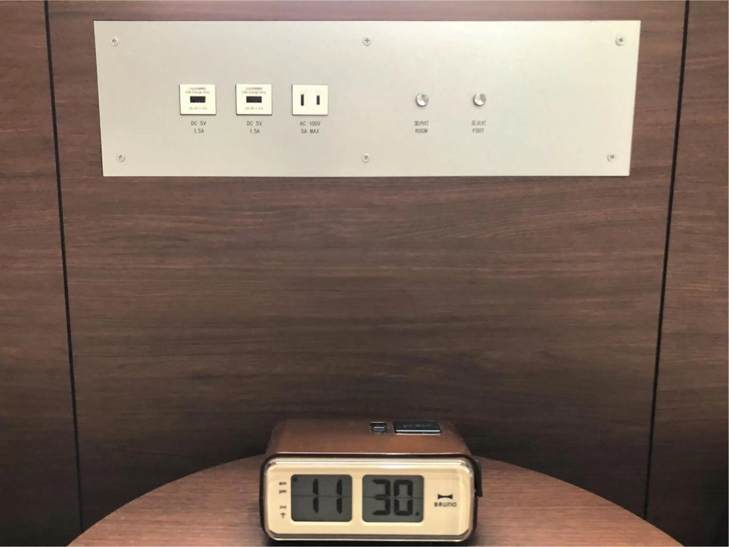 Other in Central Hotel Okayama