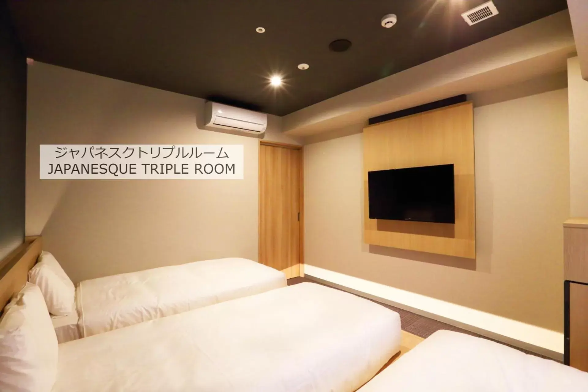 Photo of the whole room, Bed in Henn na Hotel Kanazawa Korimbo