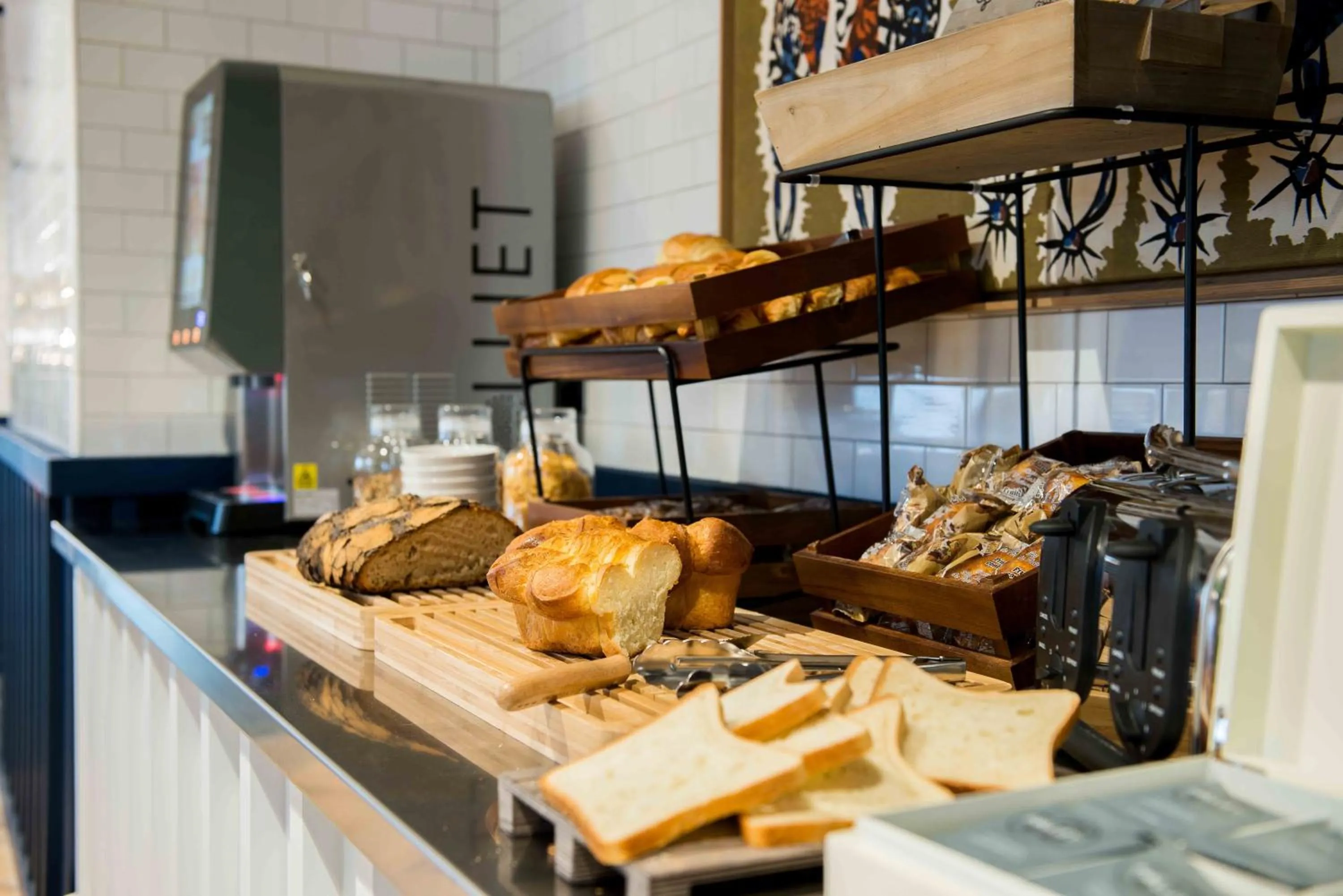 Restaurant/places to eat in KOPSTER Hotel Lyon Groupama Stadium