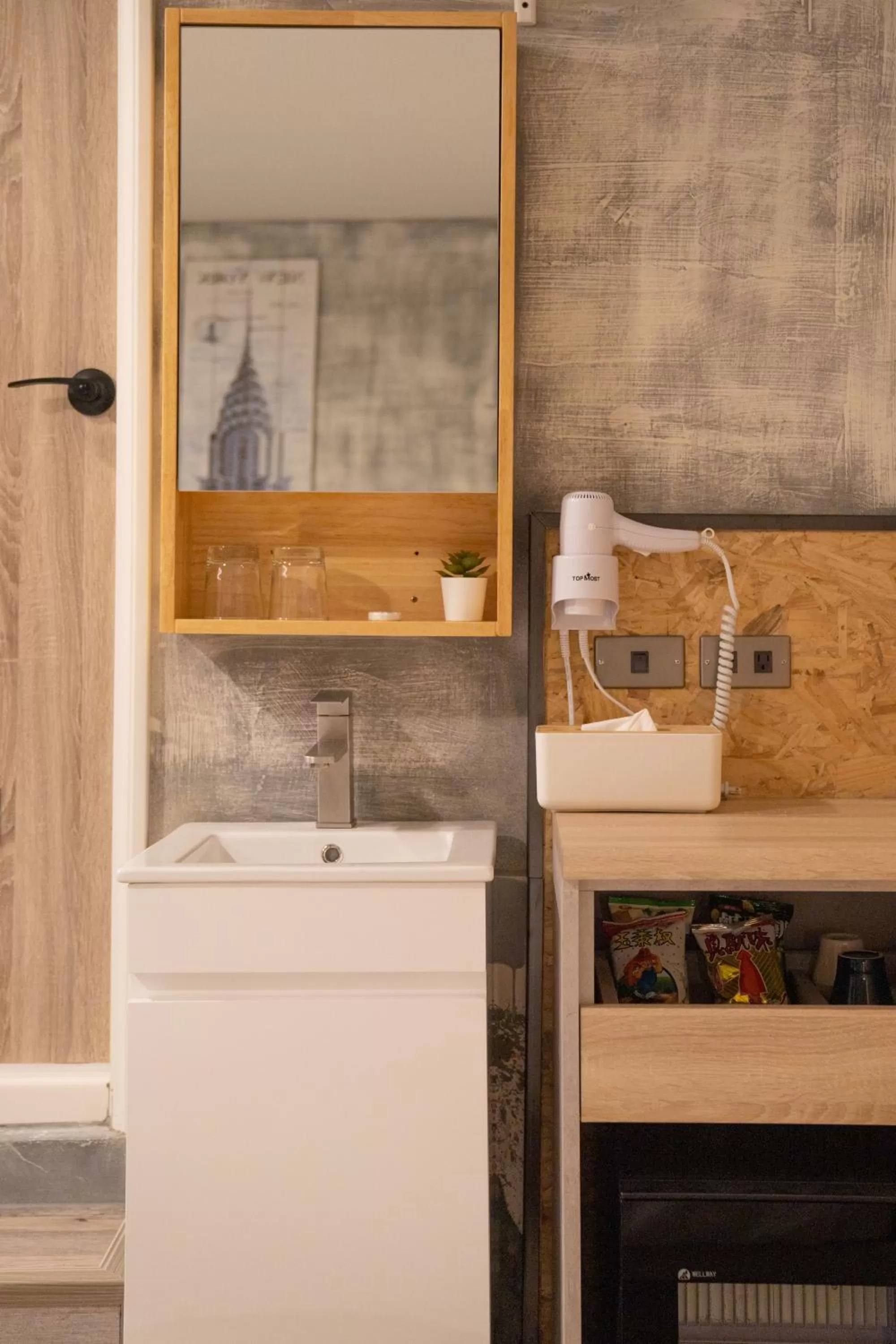 Bathroom in Tainanwow