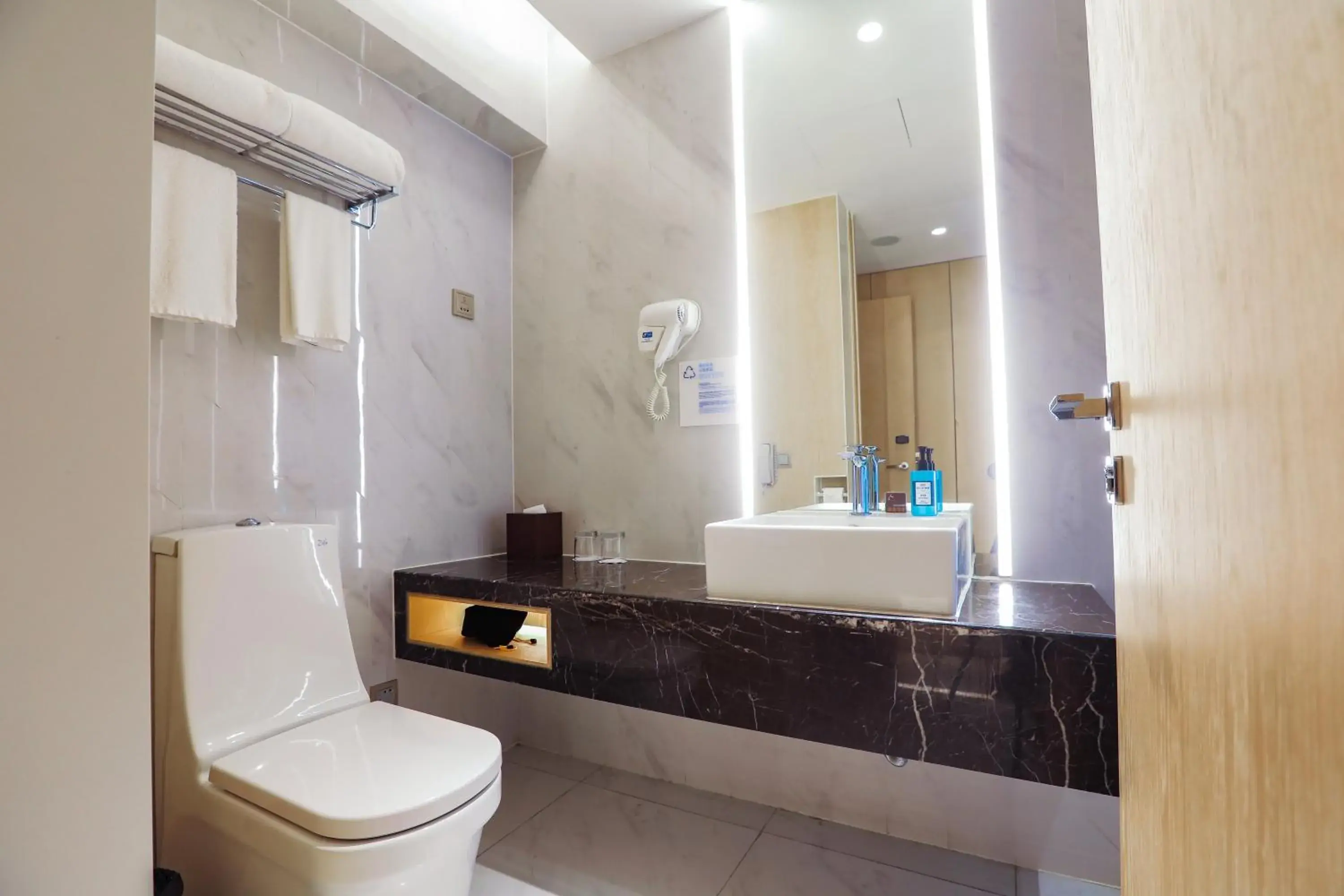 Bathroom in Holiday Inn Express Shanghai Songjiang Fangta, an IHG Hotel