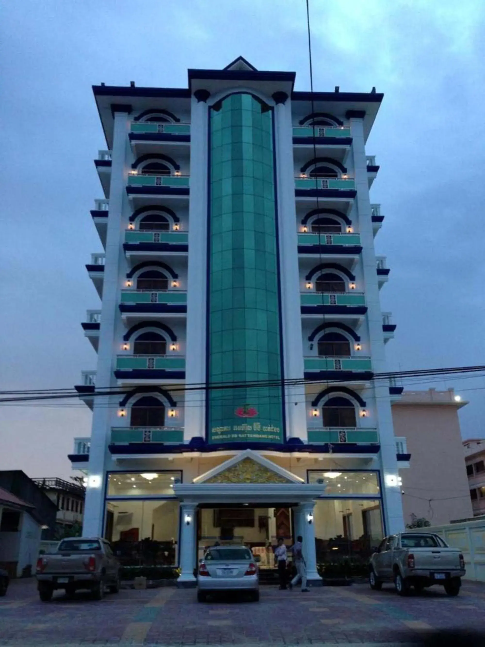 Property building in Emerald BB Battambang Hotel Property building in Emerald BB Battambang Hotel