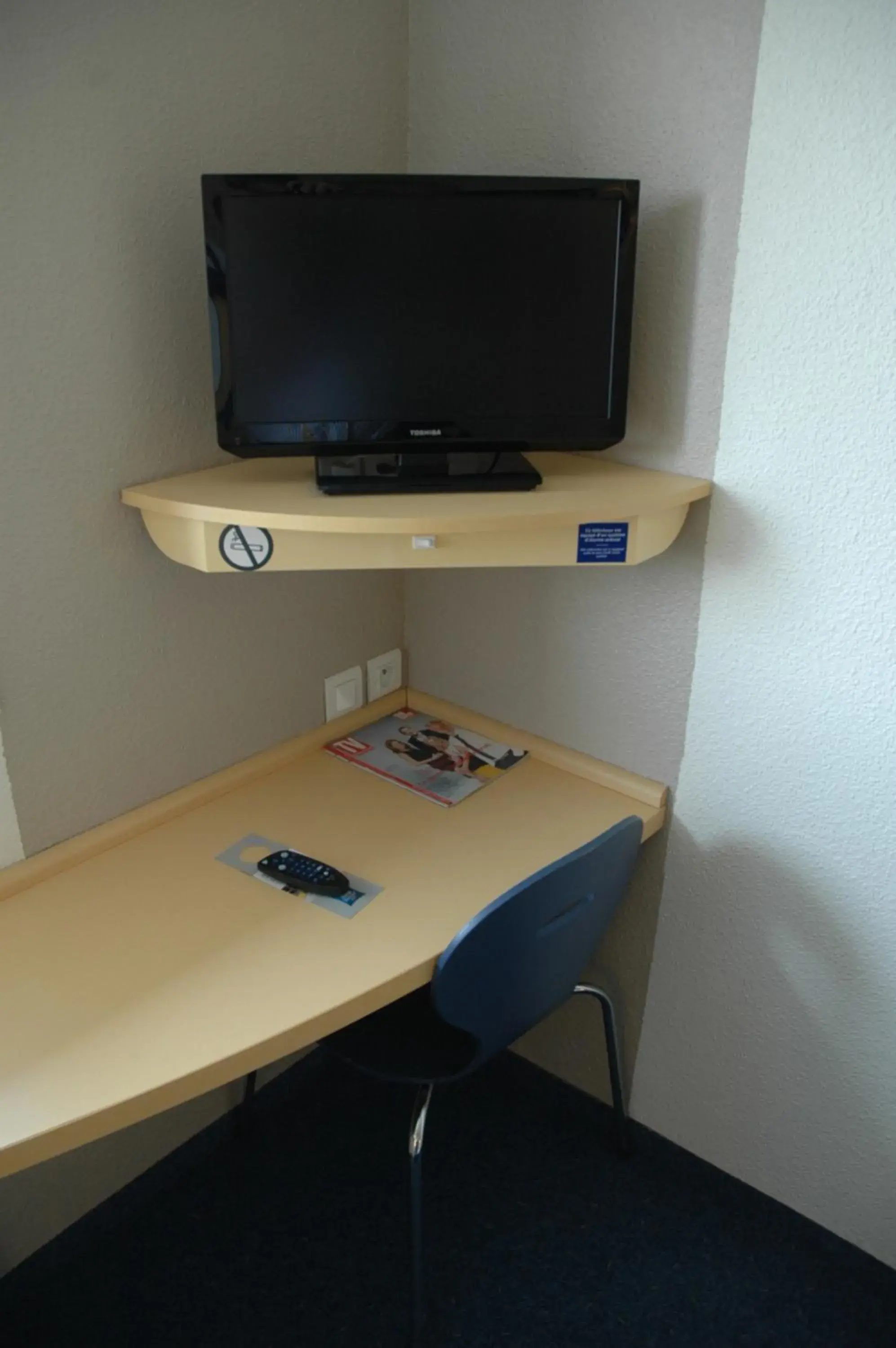 TV and multimedia, TV/Entertainment Center in ibis budget Libourne