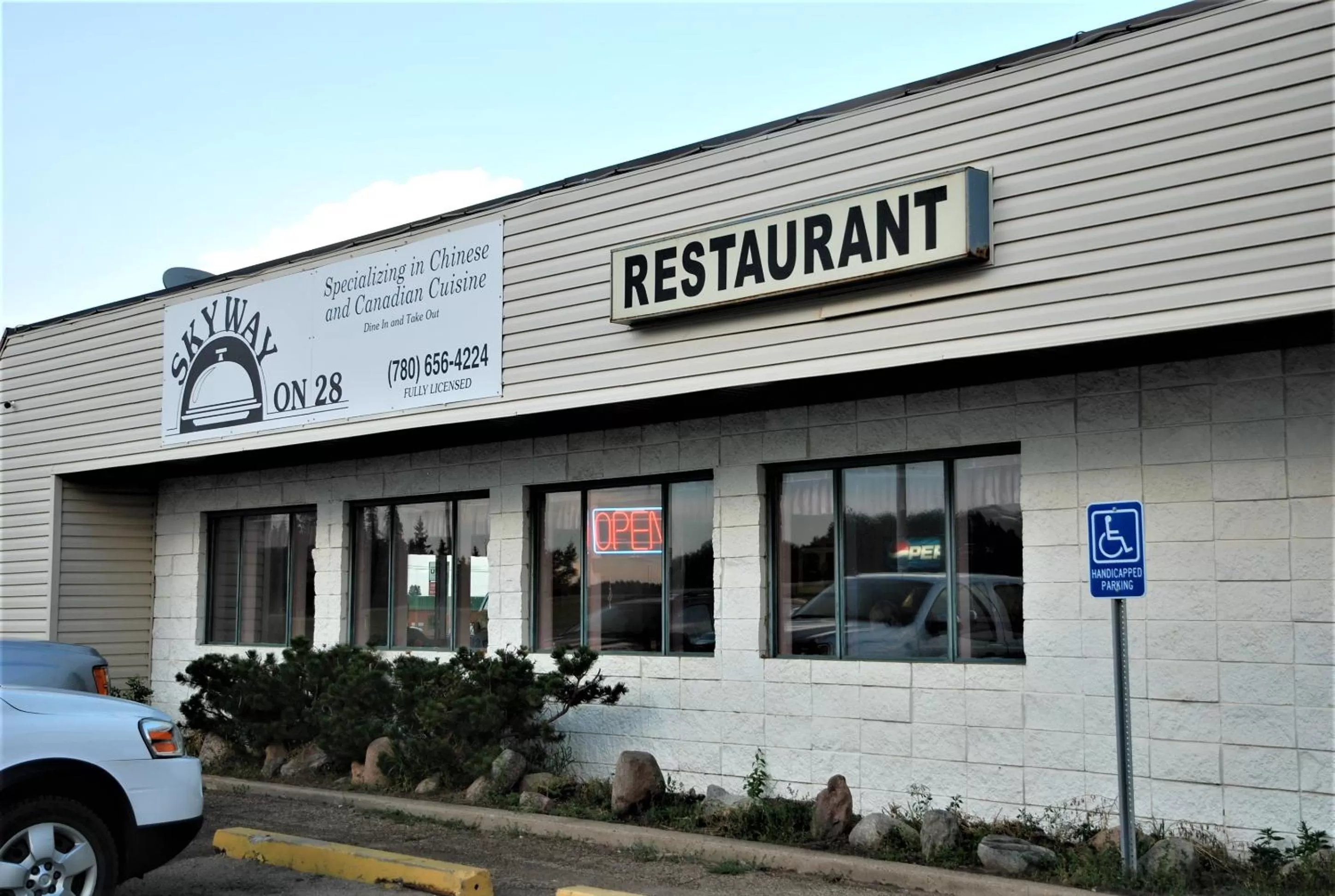 Restaurant/places to eat in Country Garden Inn & Restaurant