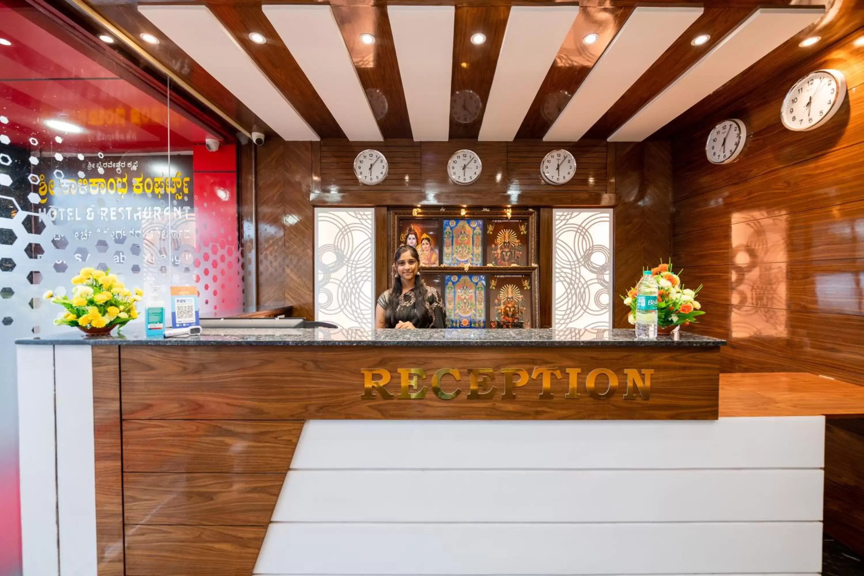 Lobby or reception in KK Comforts Lobby or reception in KK Comforts