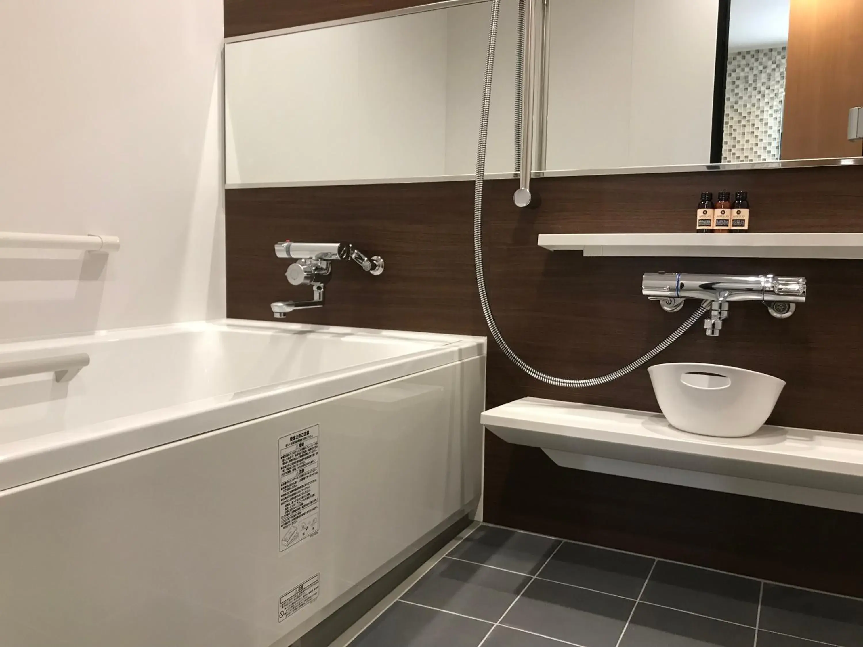 Shower, Bathroom in Holiday Inn & Suites Shin Osaka, an IHG Hotel