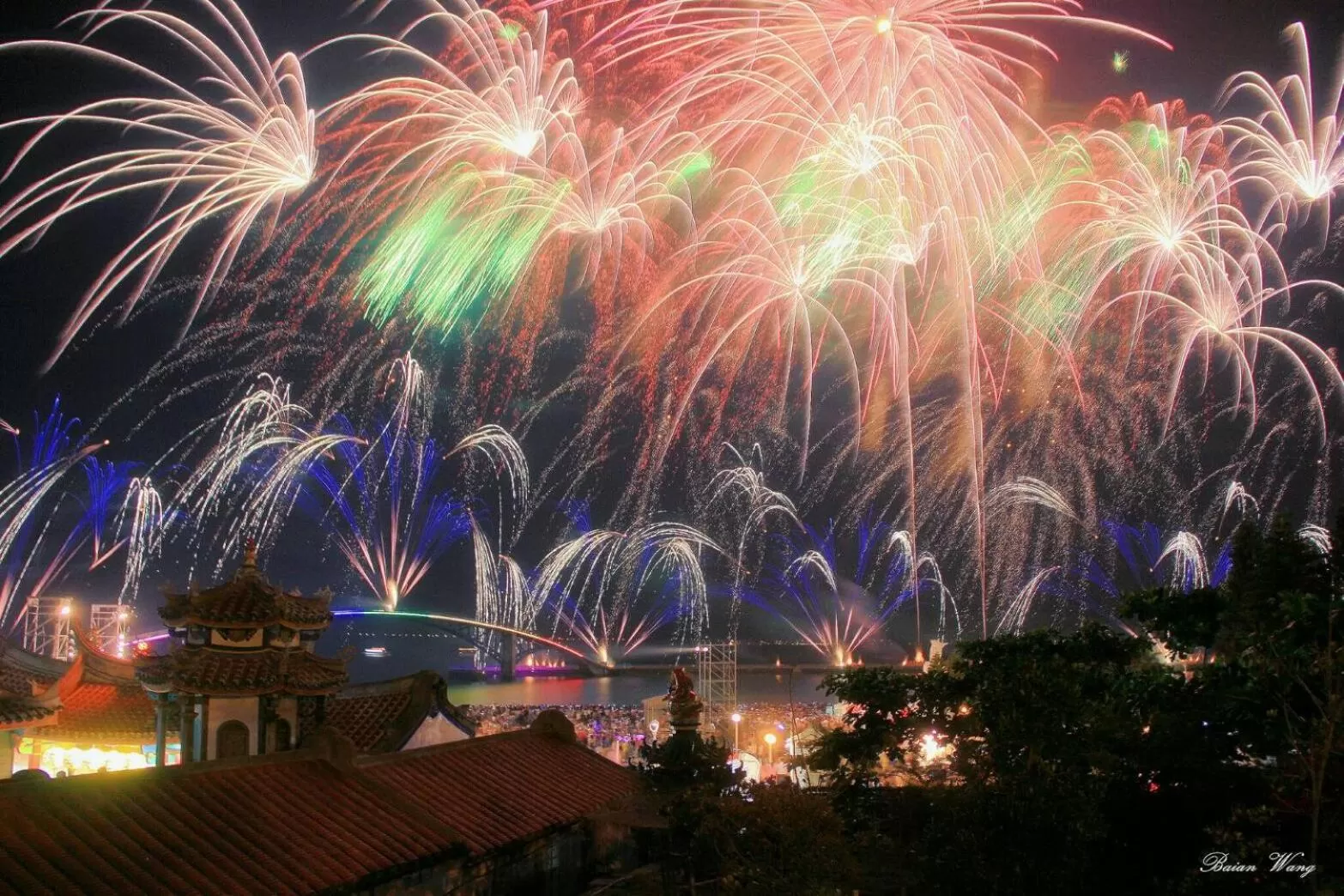 Entertainment in Beachcastle & Sea View Villa