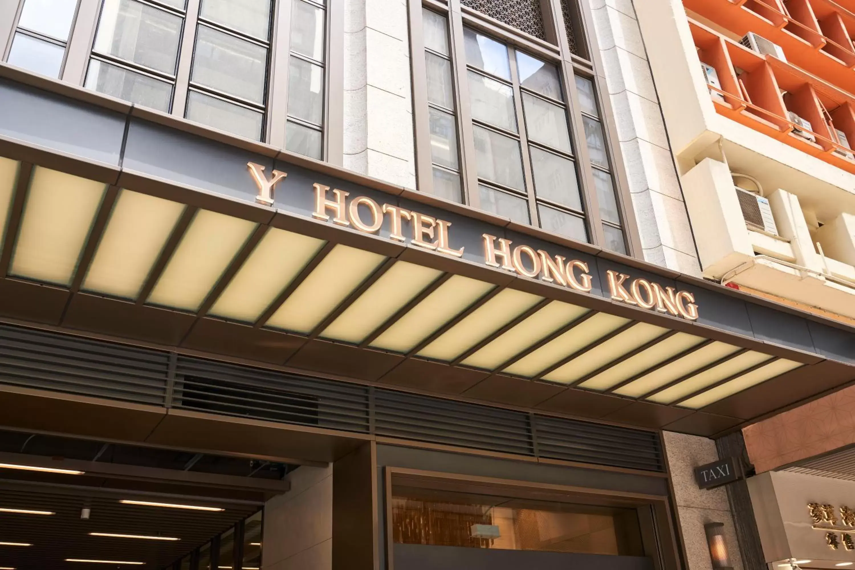 Facade/entrance in Y Hotel Hong Kong