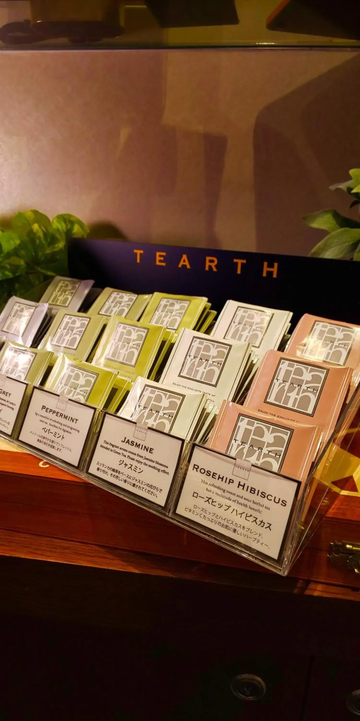 Food and drinks in Hotel Meldia Osaka Higobashi Food and drinks in Hotel Meldia Osaka Higobashi