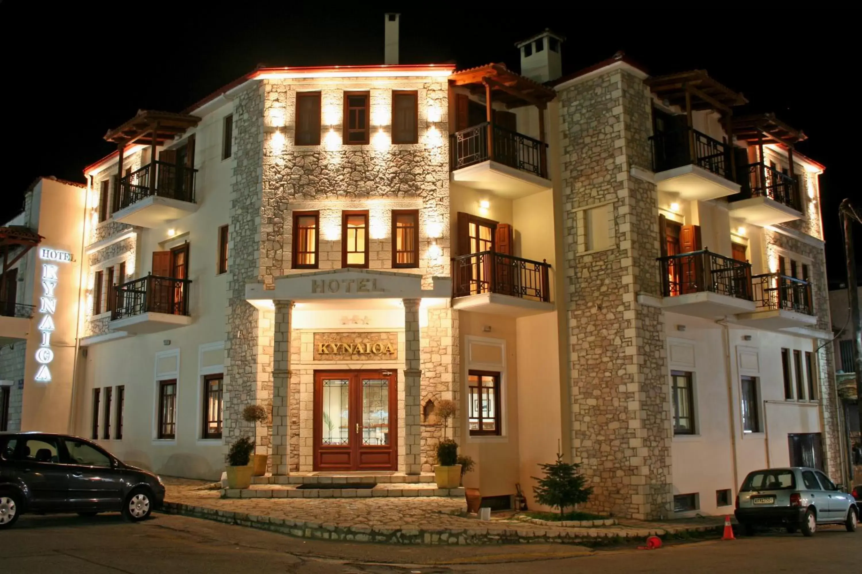 Facade/entrance, Property Building in Hotel Kynaitha