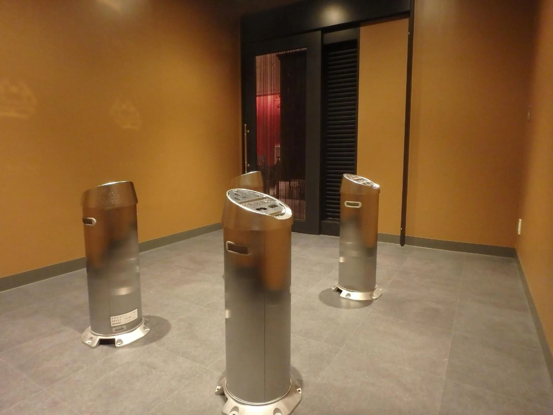 Other in Hotel East 21 Tokyo