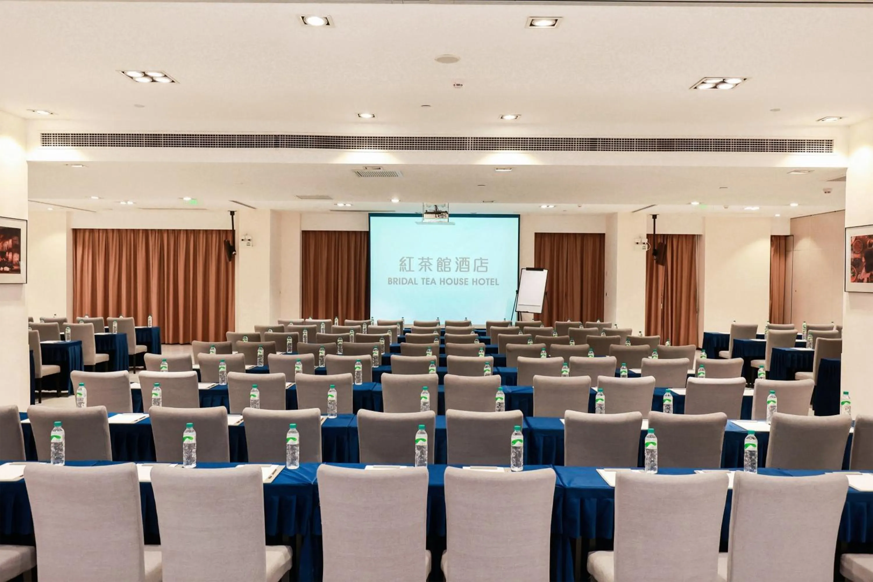Meeting/conference room in Bridal Tea House Hotel